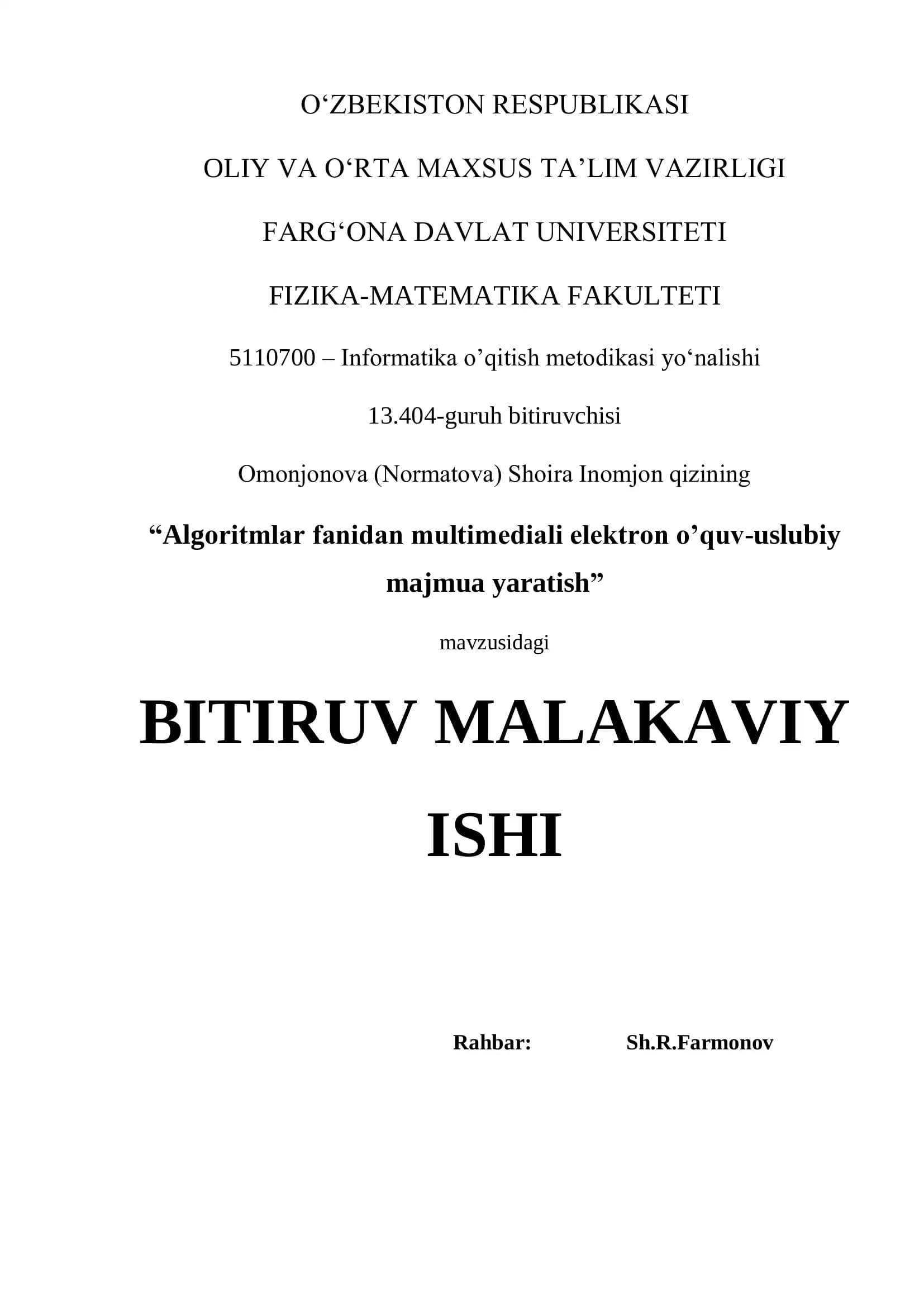 “Algоritmlar fanidan multimediali elektrоn o’quv-uslubiy