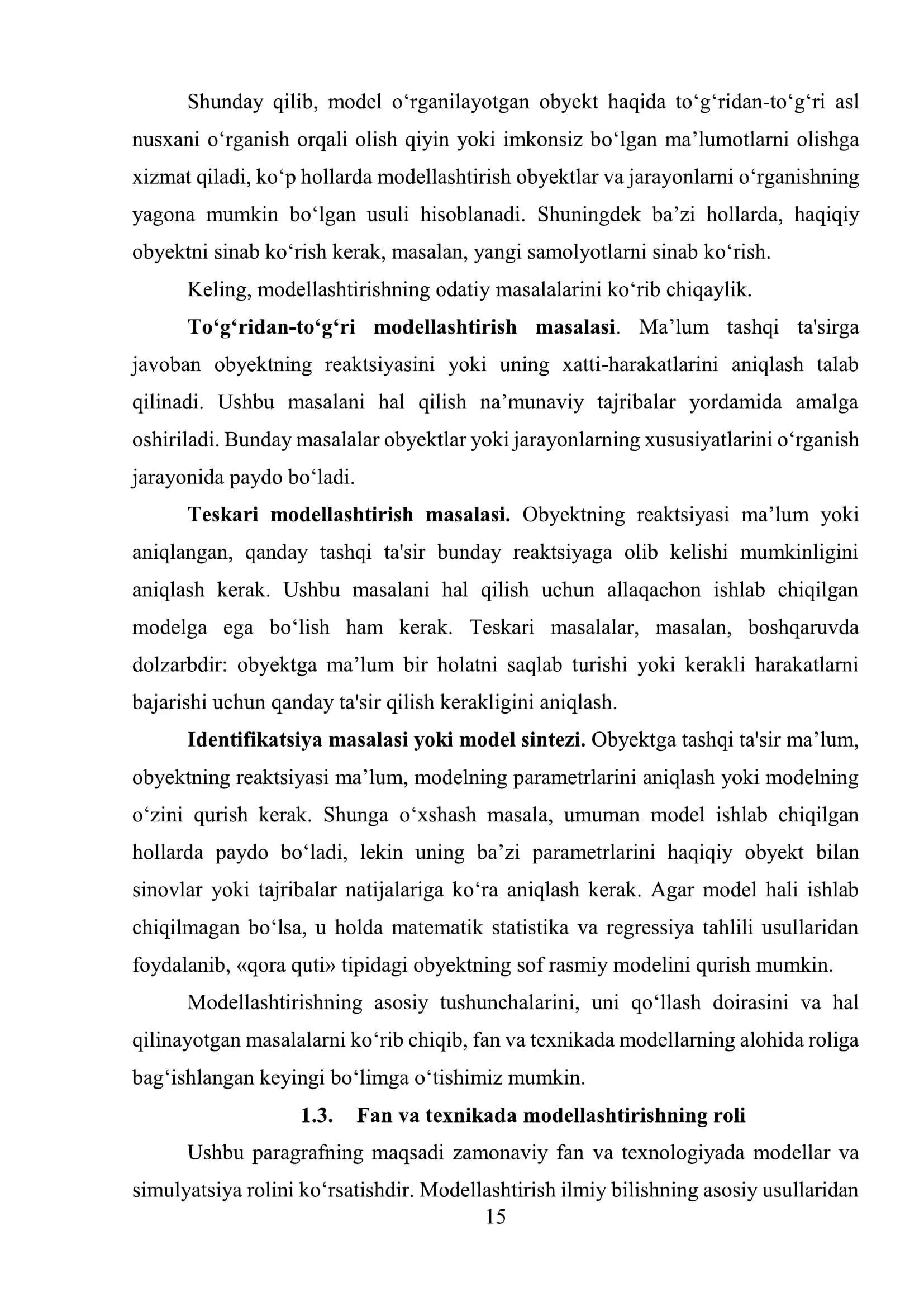 kompyuterli modellashtirish