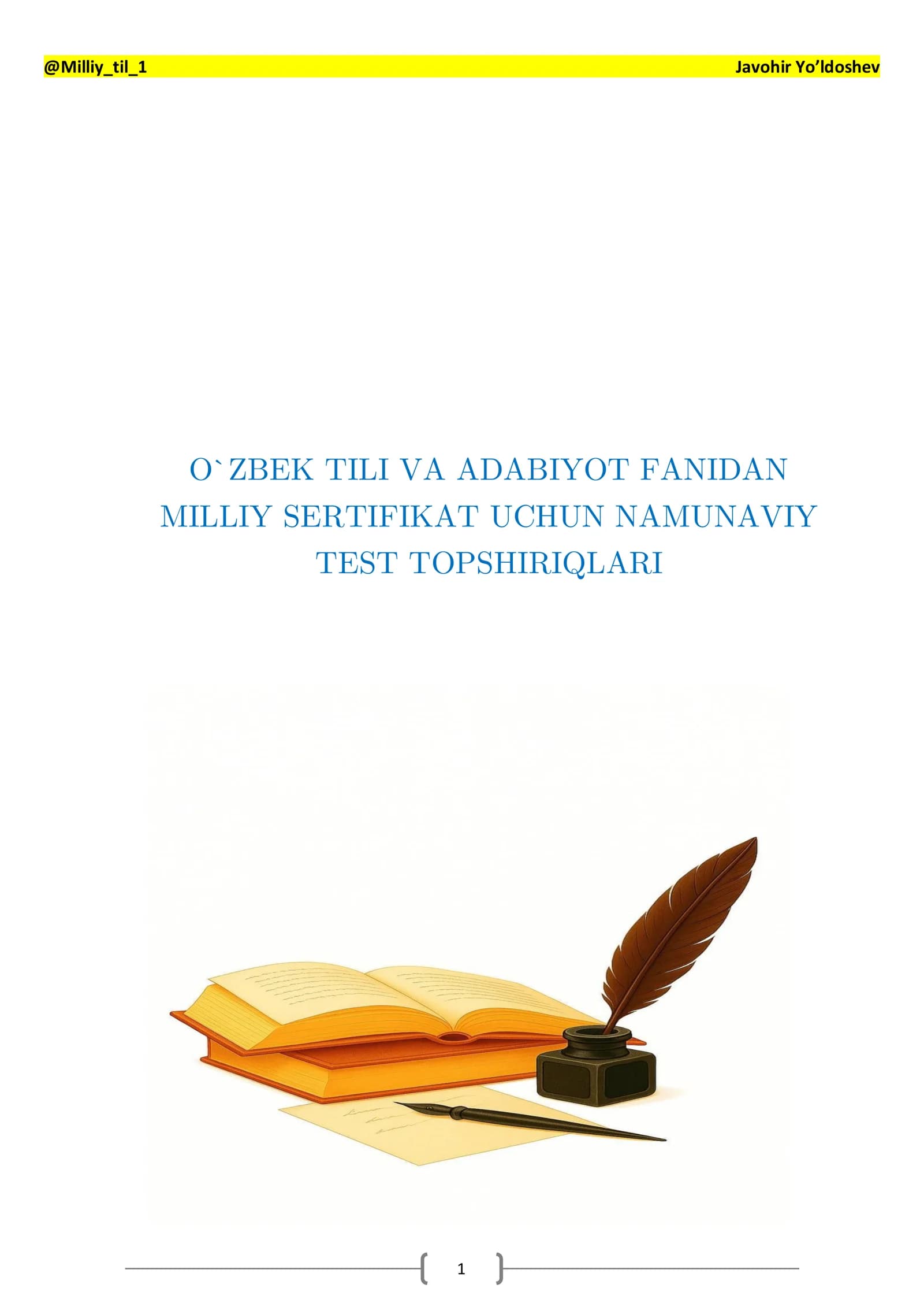 Tilshunoslik nazariyasi