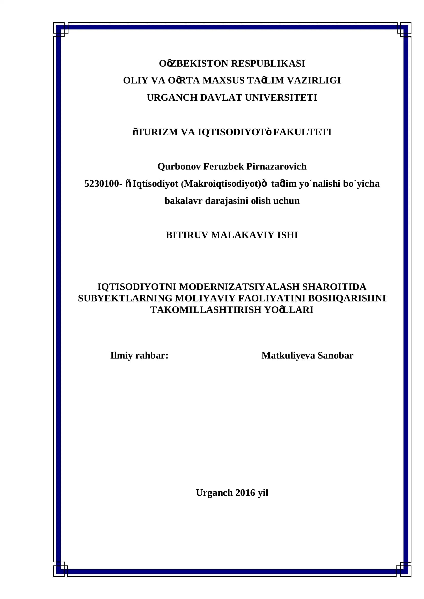 IQTISODIYOTNI MODERNIZATSIYALASH