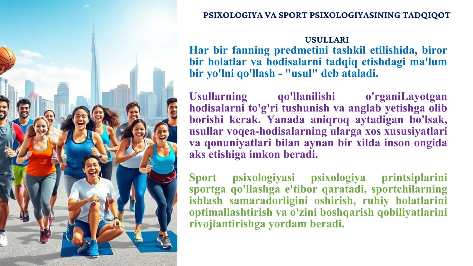 PSIXOLOGIYA VA SPORT PSIXOLOGIYASINING TADQIQOT USULLARI