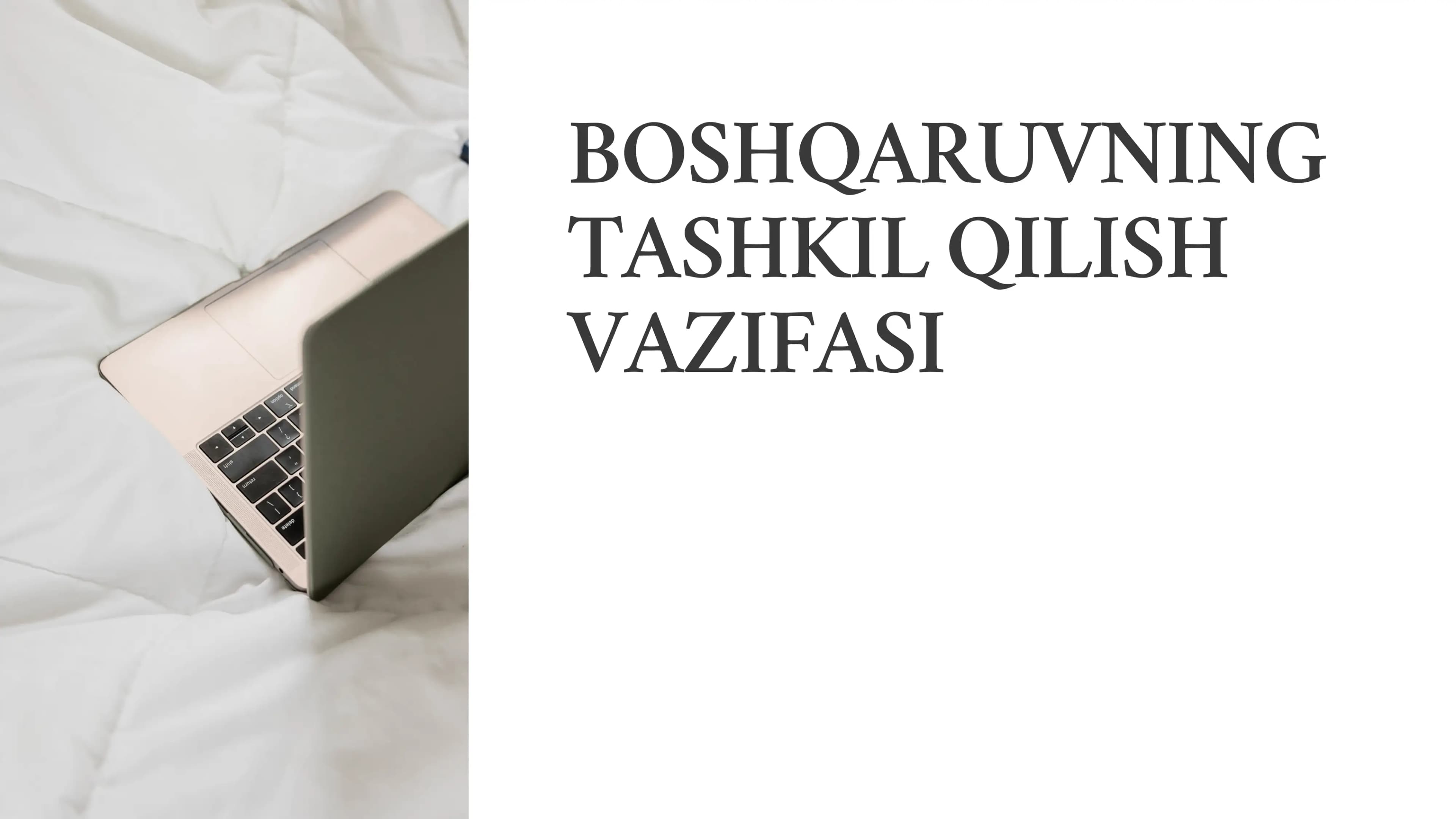 Бошқарувнинг ташкилот вазифалари