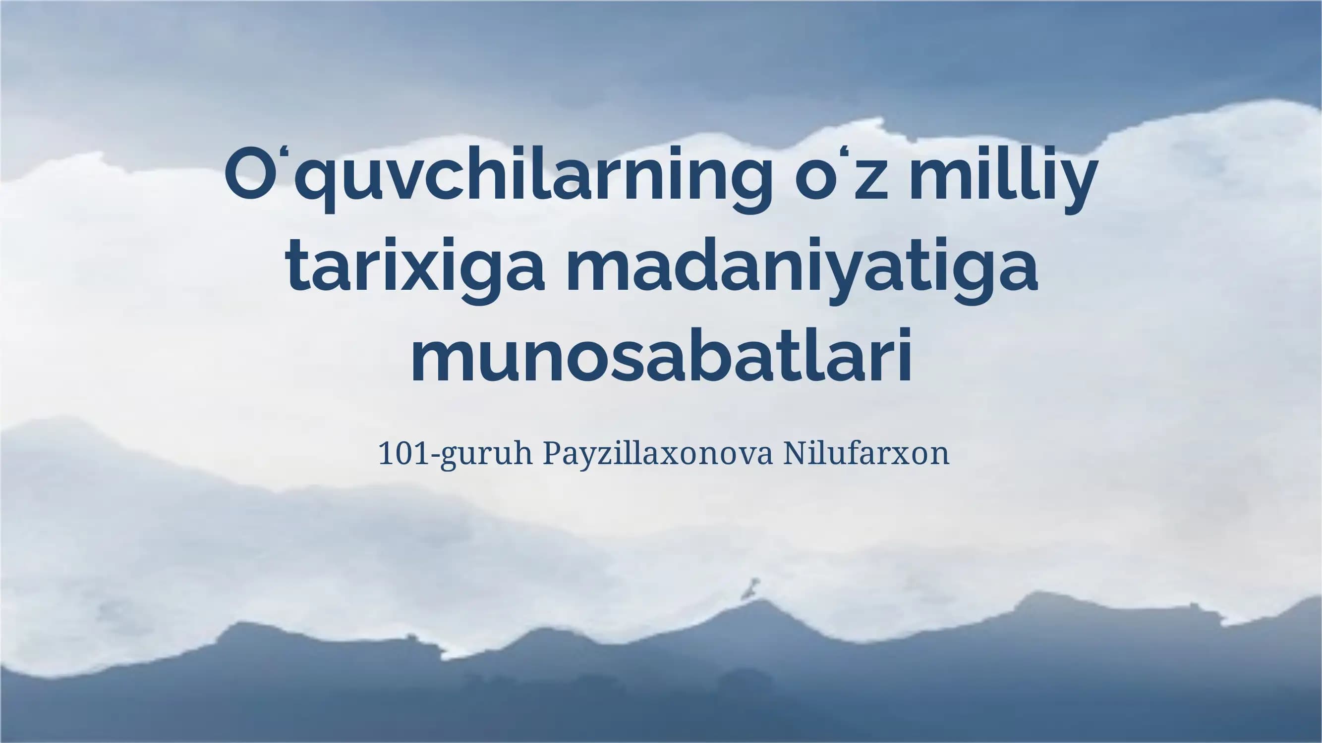 Milliy tarix va madaniyat