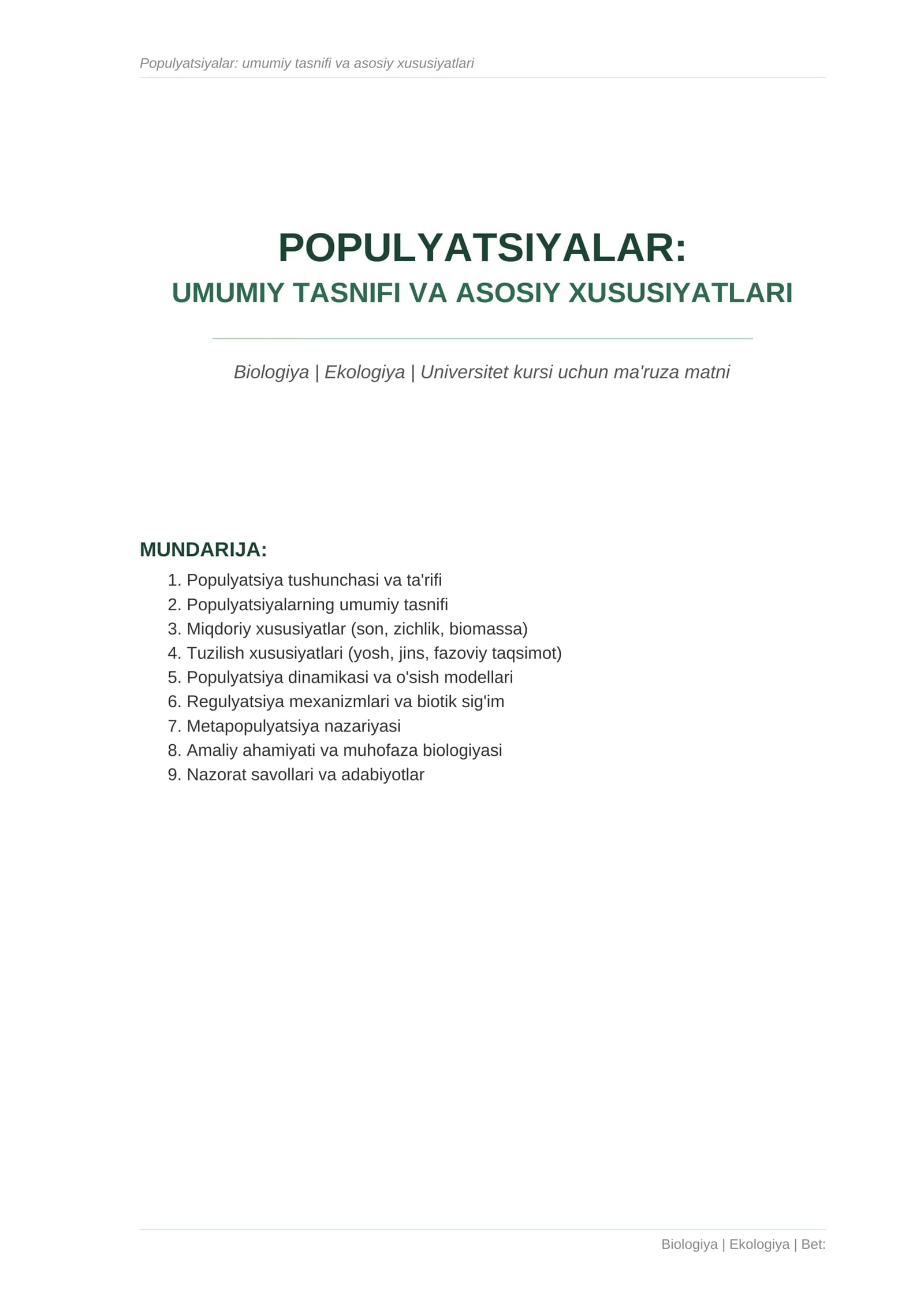 Populyatsiyalar: umumiy tasnifi va asosiy xususiyatlari