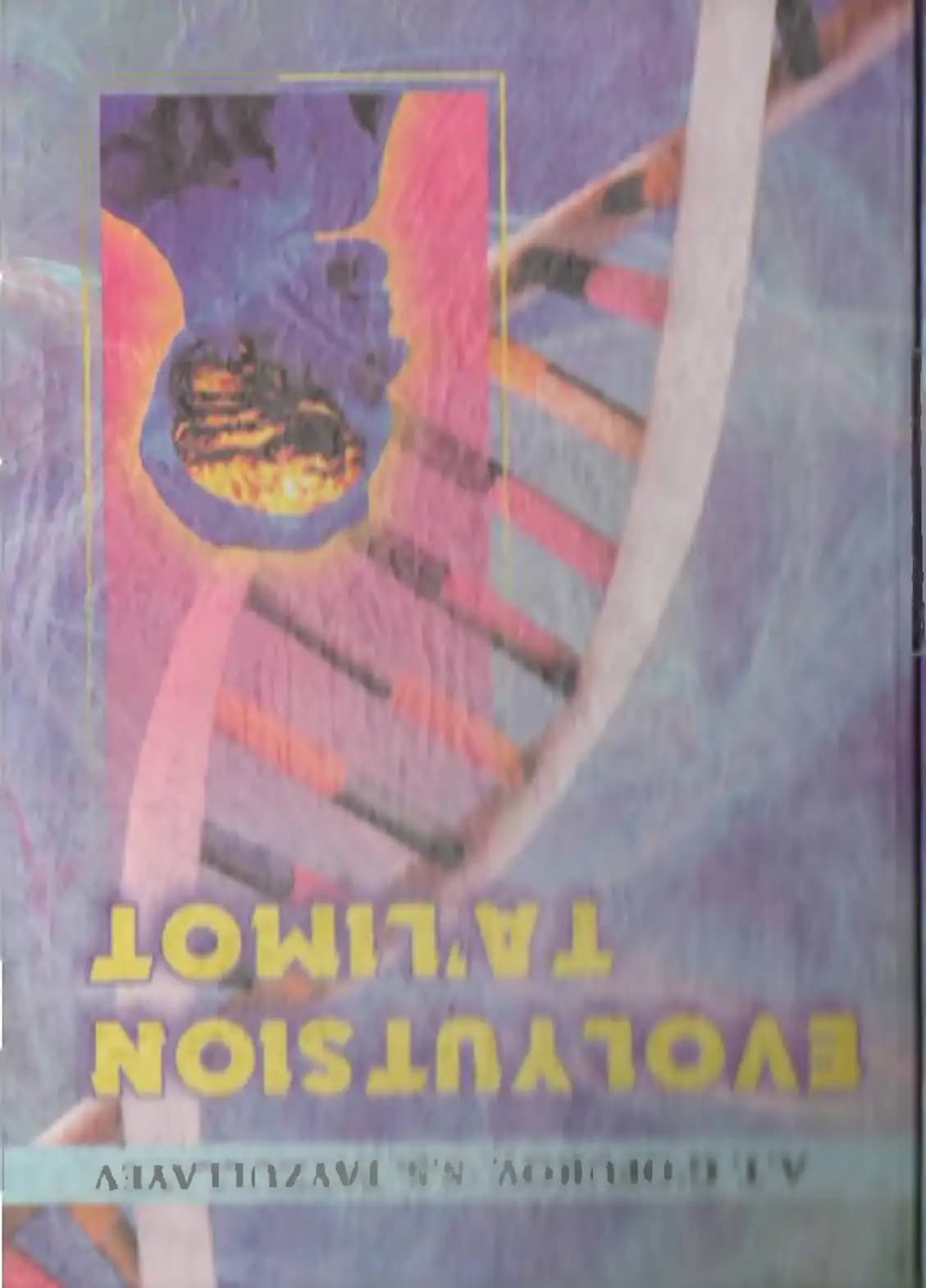 Evolyutsion ta’limot
