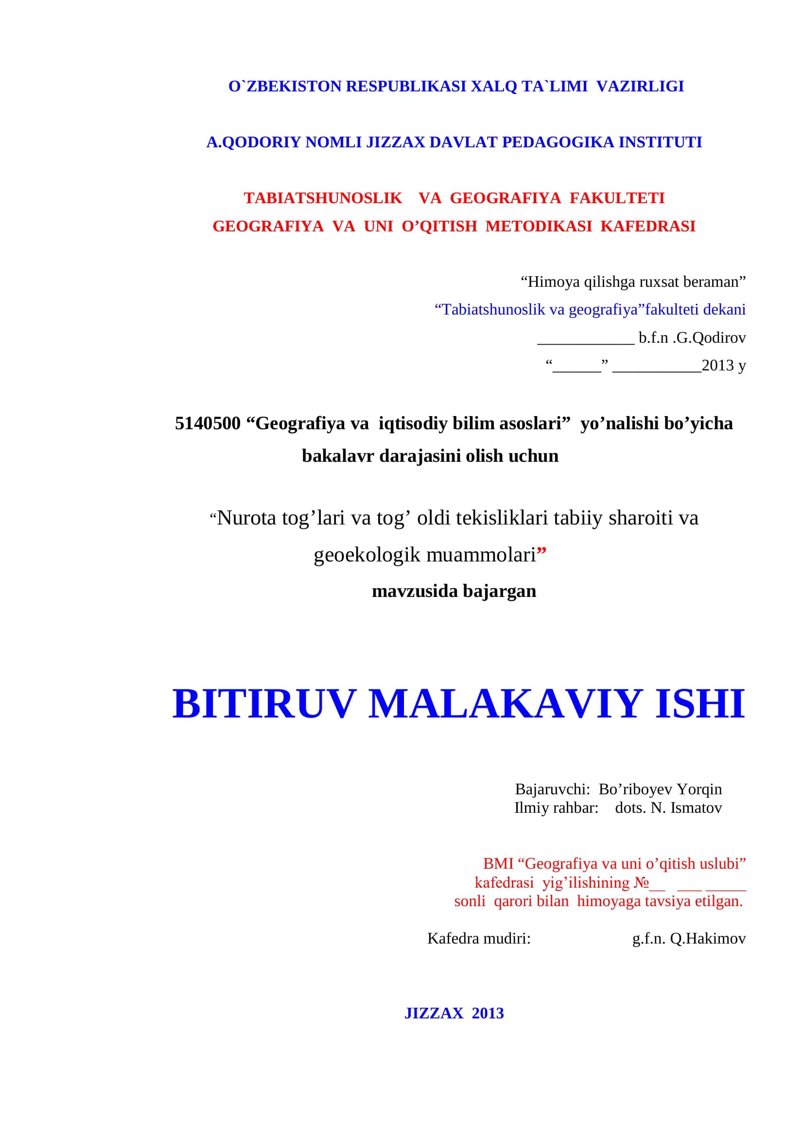 "Tabiatshunoslik va geografiya" fakulteti dekani