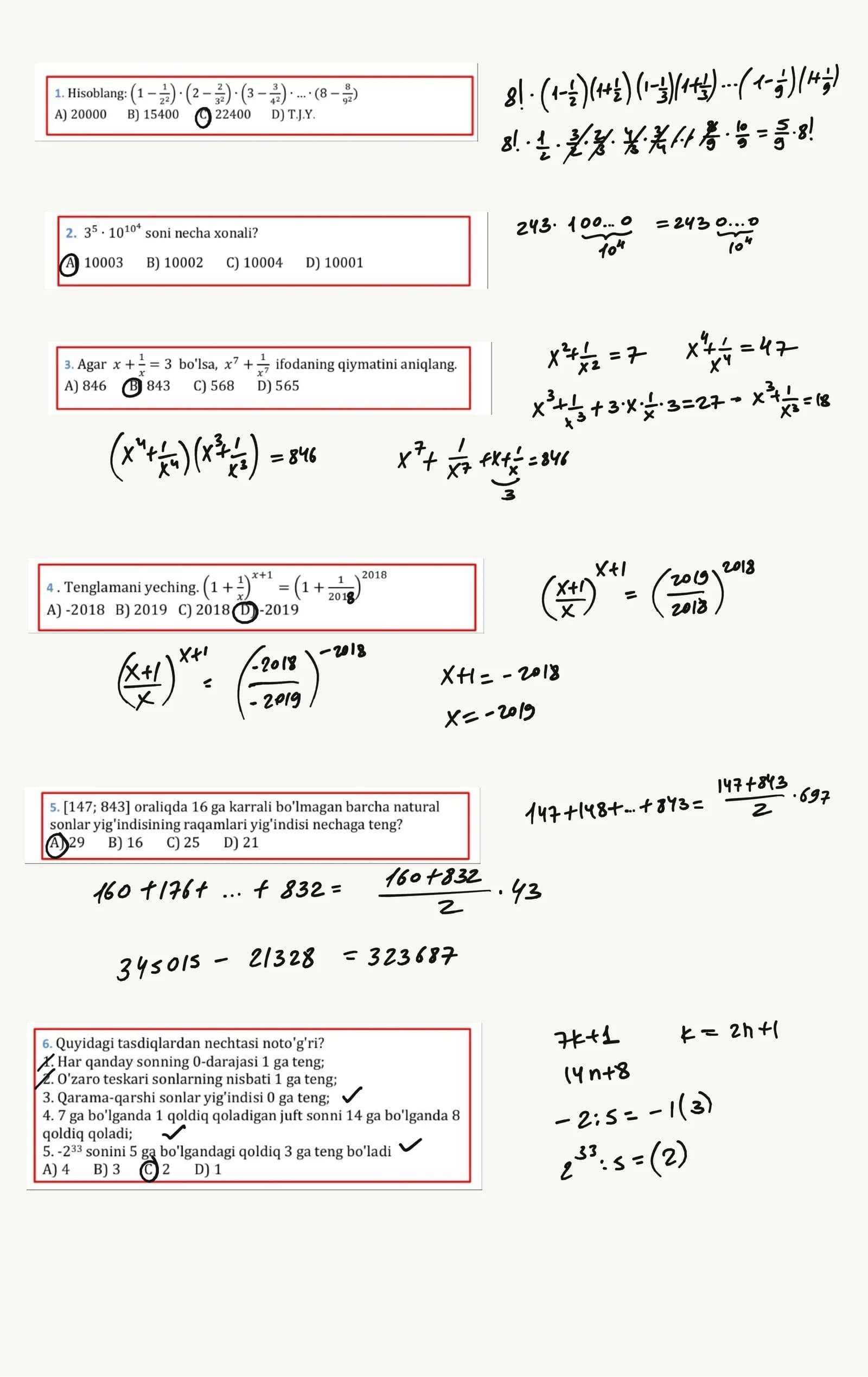 litsey Attestatsiya matematika.pdf