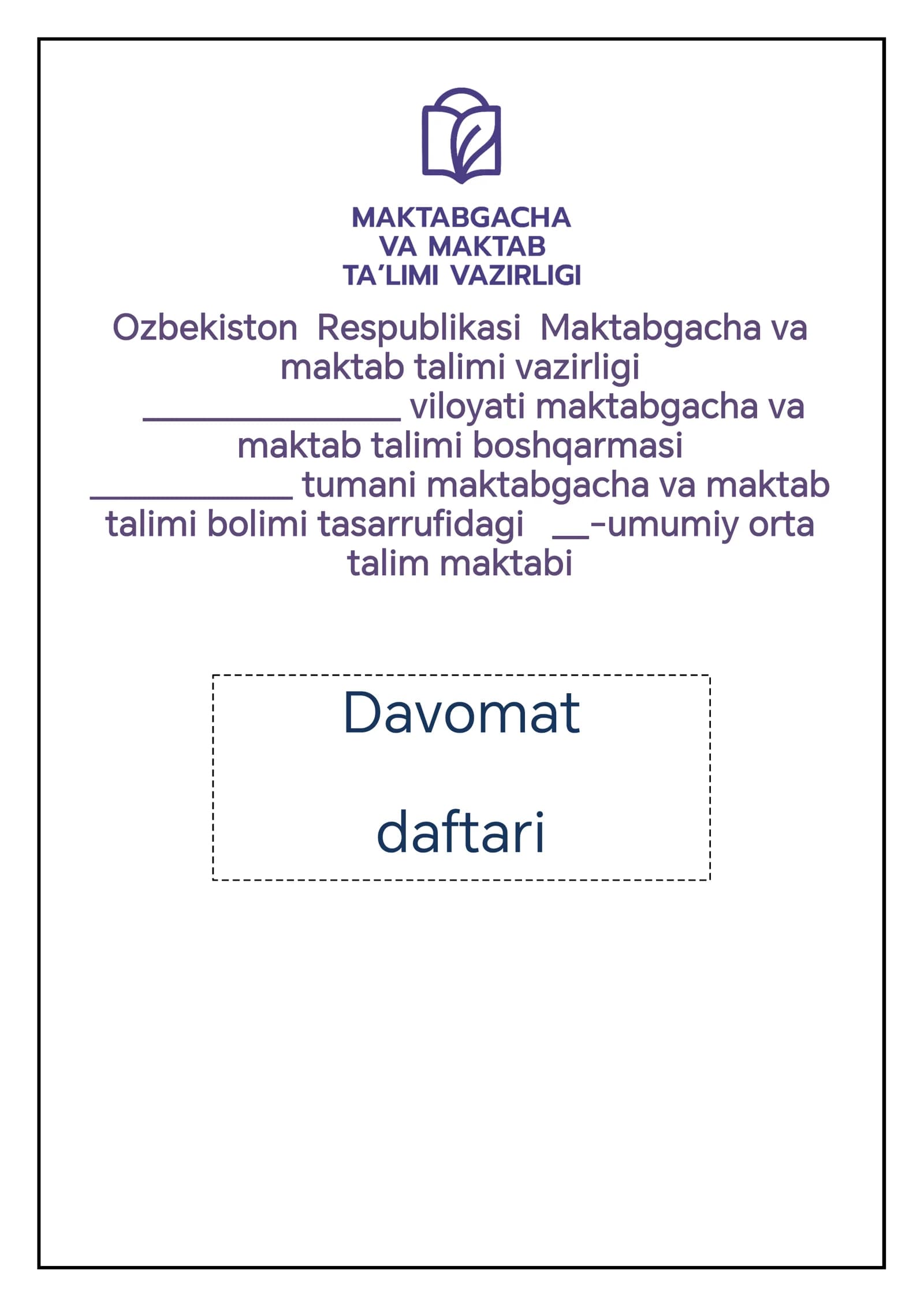 Davomat daftari