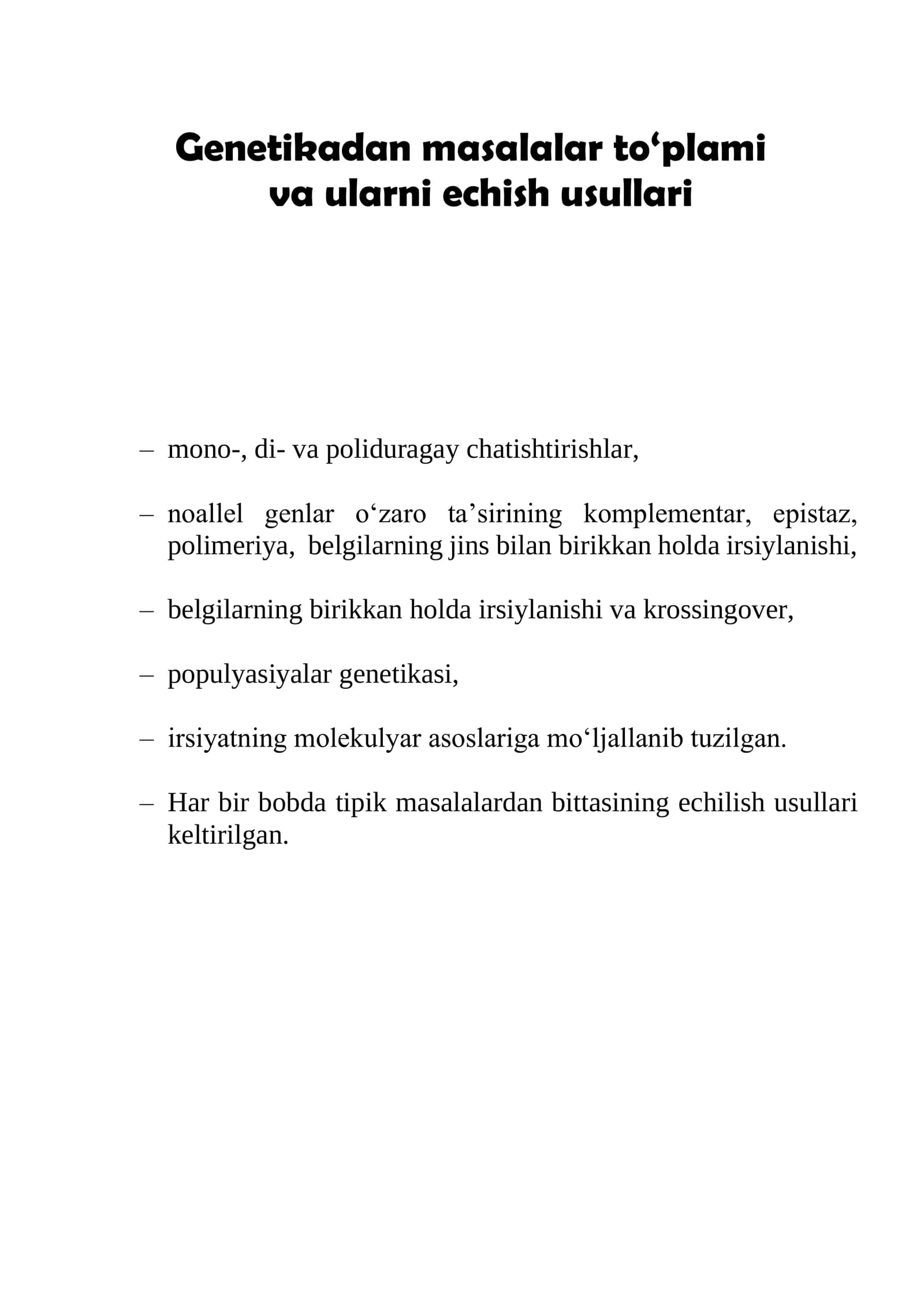 Genetikadan masalalar to‘plami va ularni echish usullari