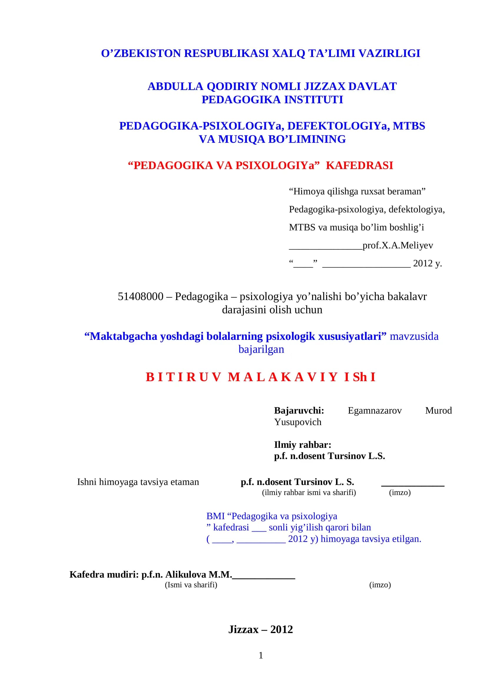 Maktabgacha yoshdagi bolalarning psixologik xususiyatlari