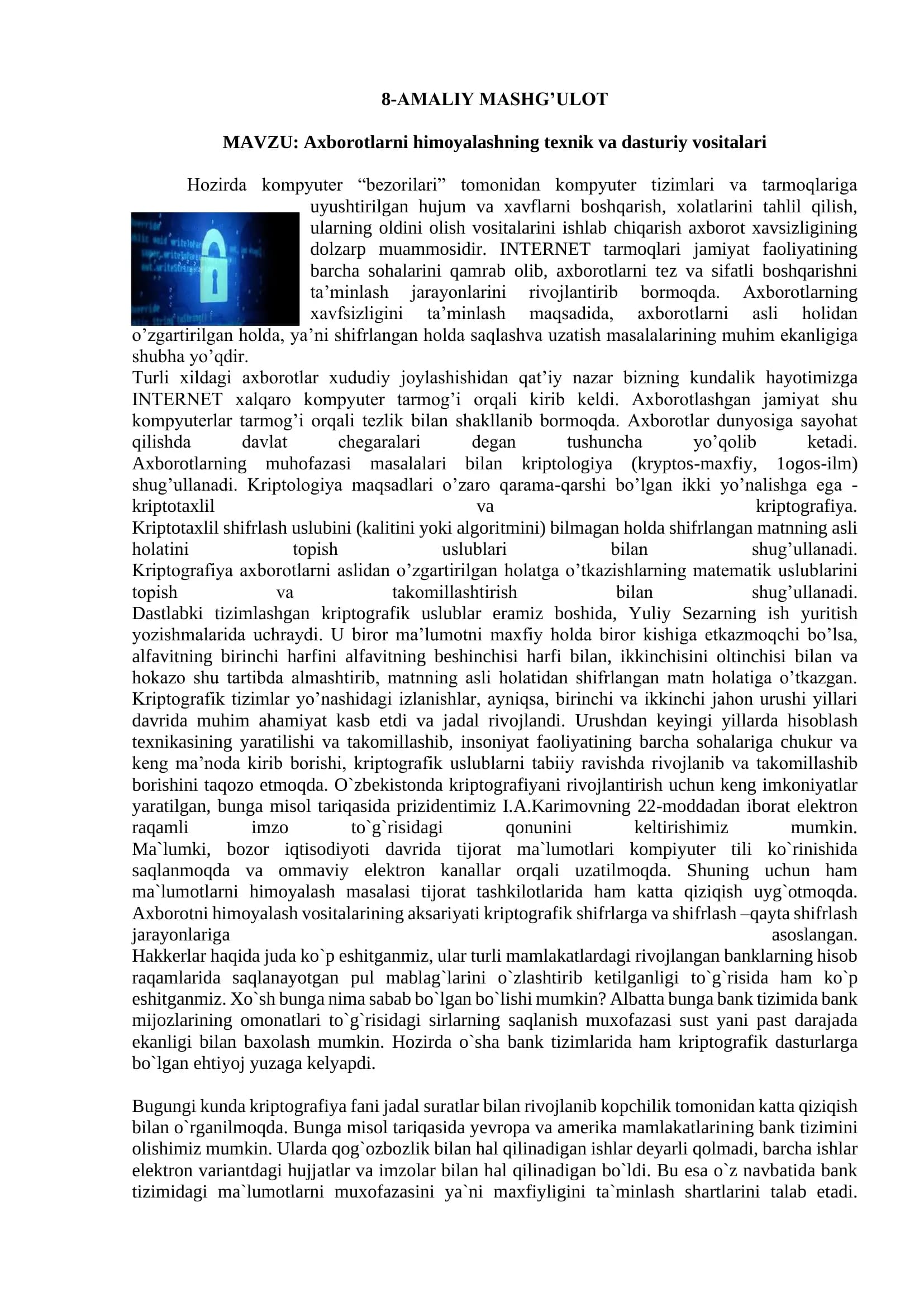 Axborotlarni himoyalashning texnik va dasturiy vositalari