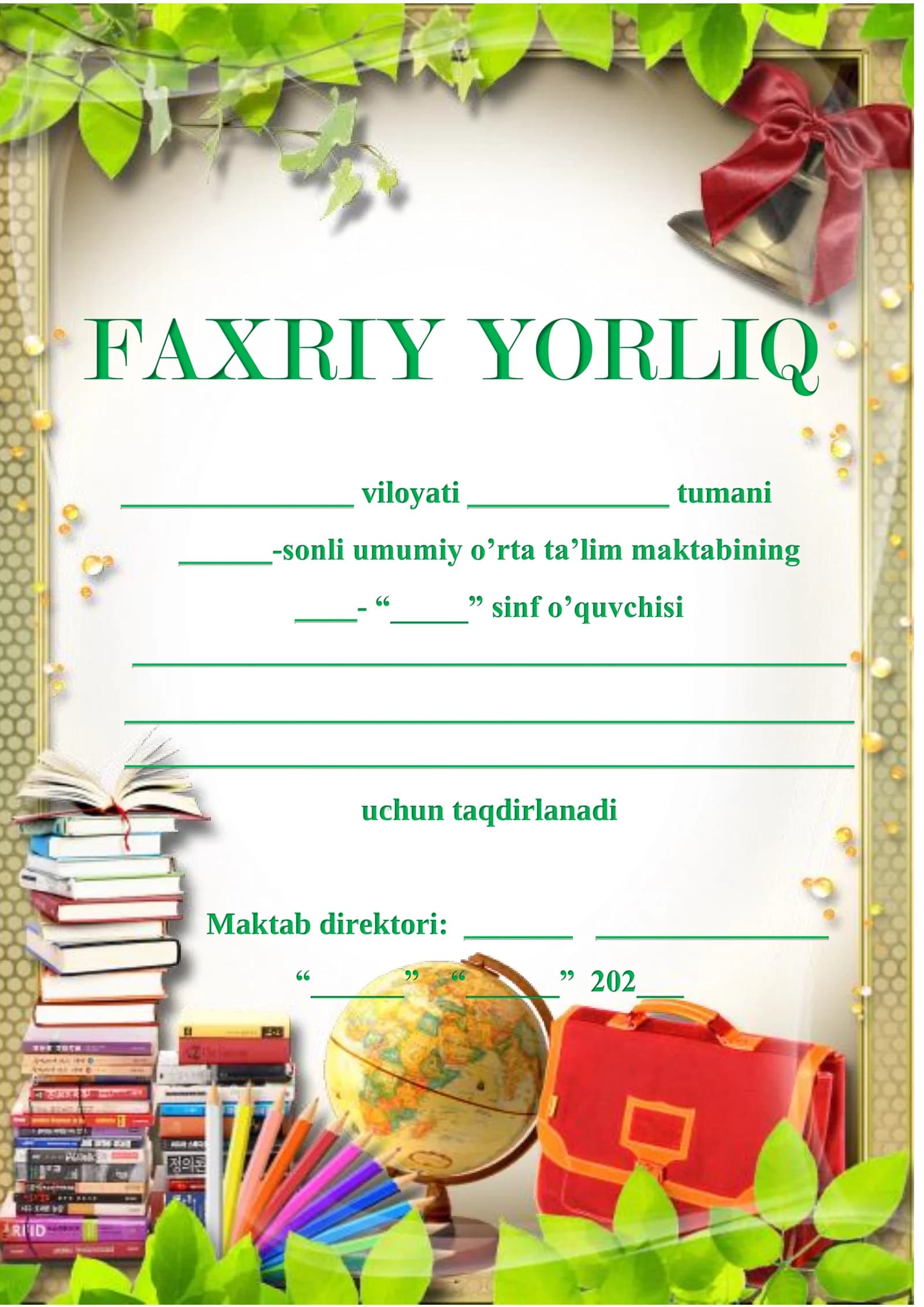 FAXRIY YORLIQ
