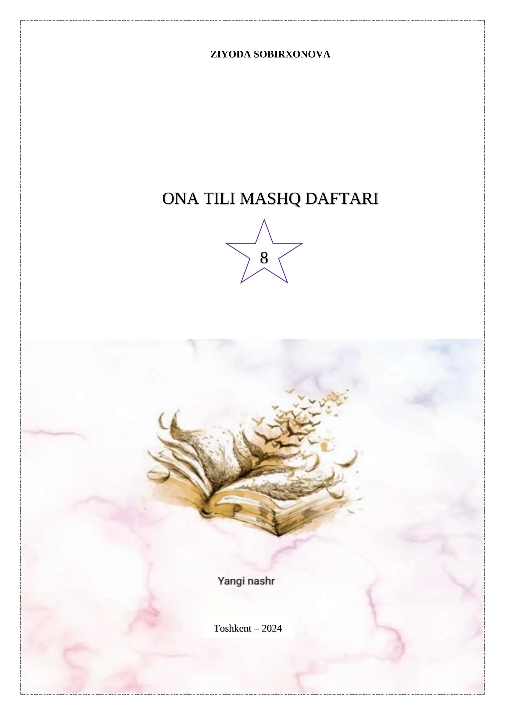 Ona tili mashq daftari (8-Sinflar uchun)