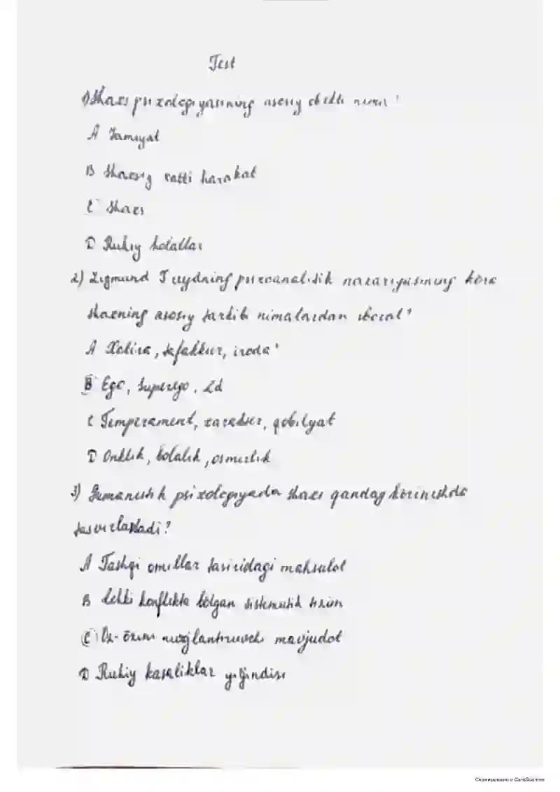 Hegnitir yorelasheus thooms ganday opened: *