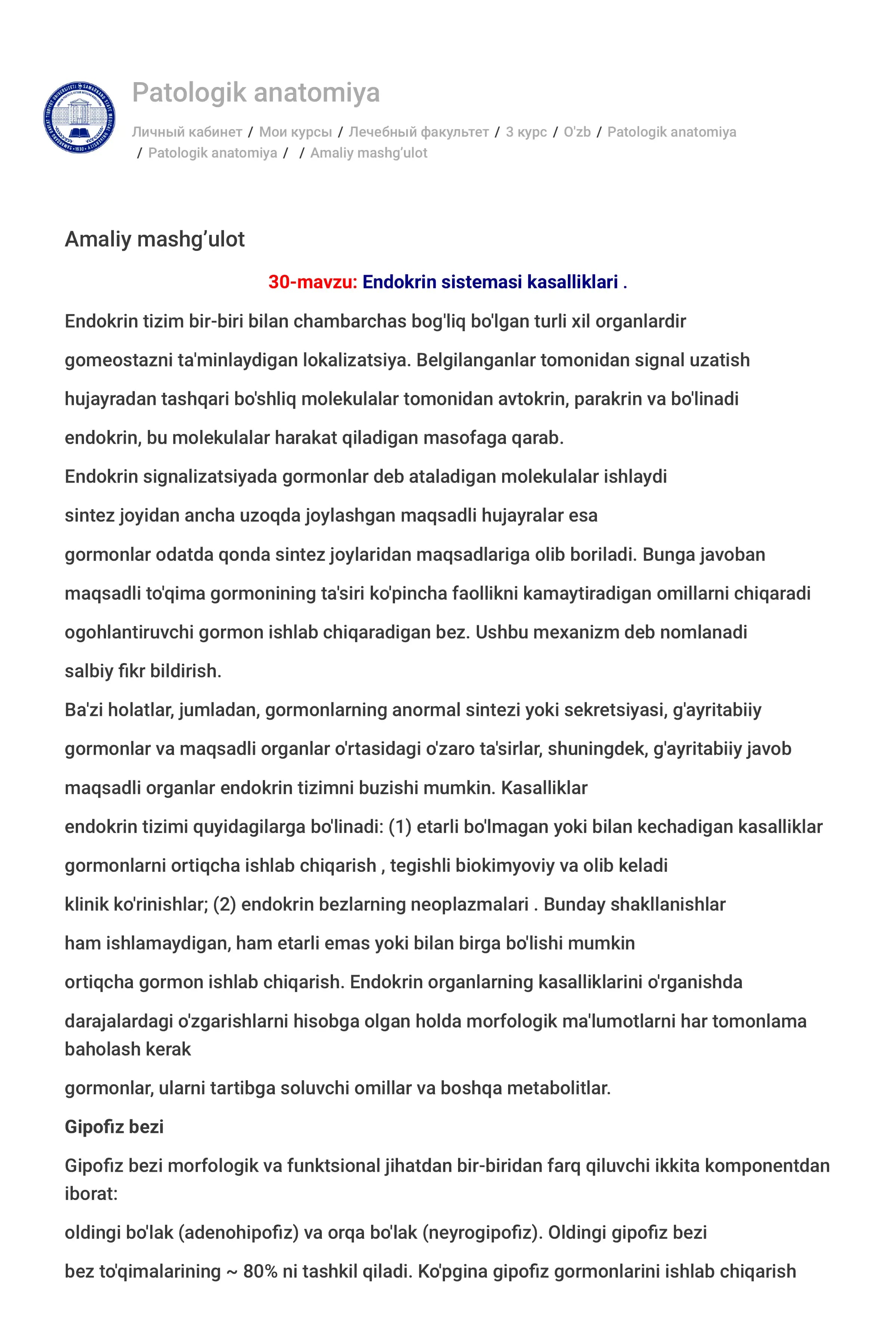 Patologik anatomiya