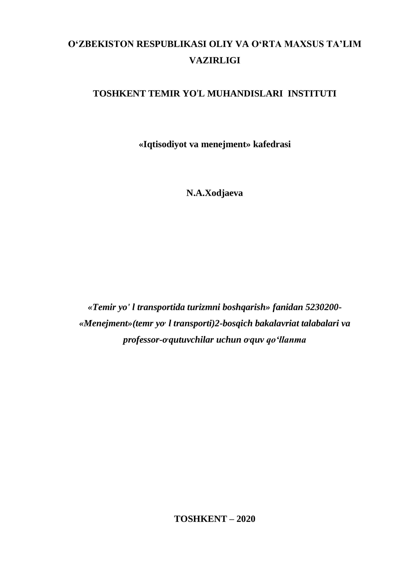 Temir yo' l transportida turizmni boshqarish
