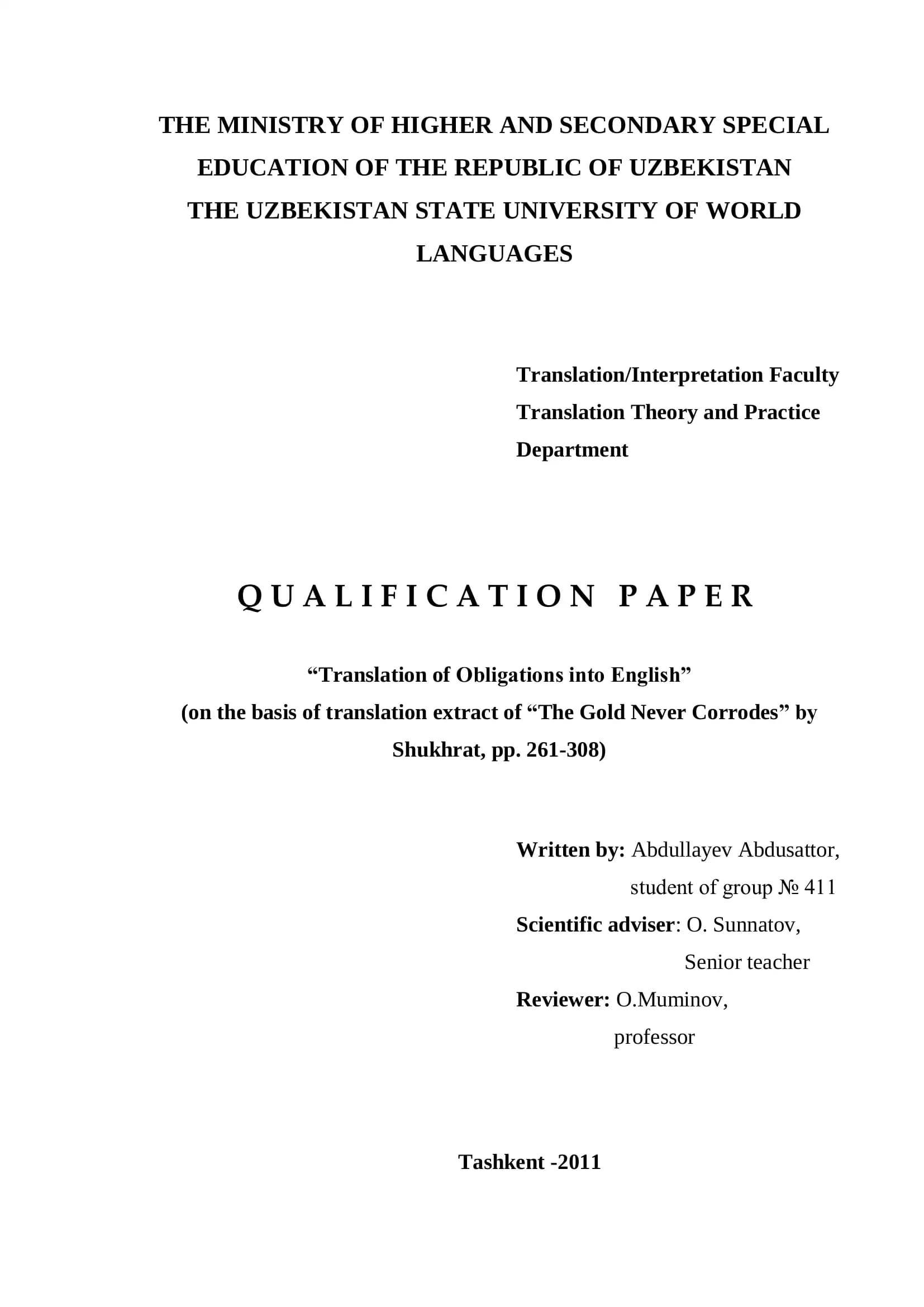 Translation of Obligations into English