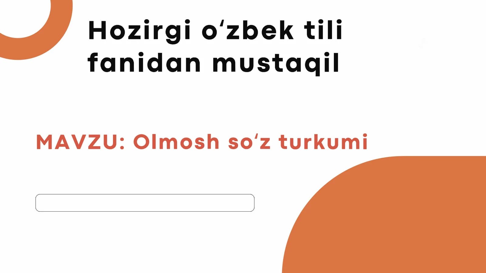 O'lmosh so'z turkumi