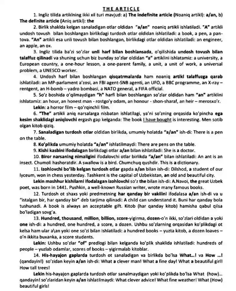 Artikl rule