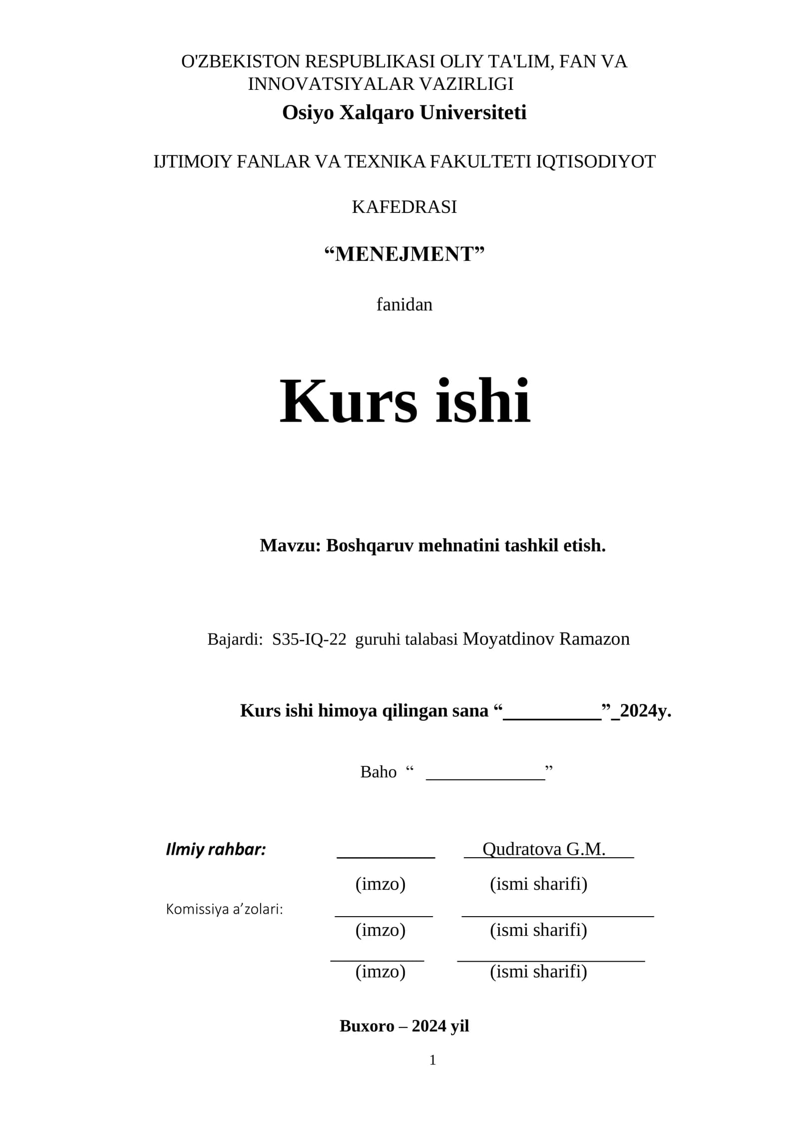 Boshqaruv mehnatini tashkil etish