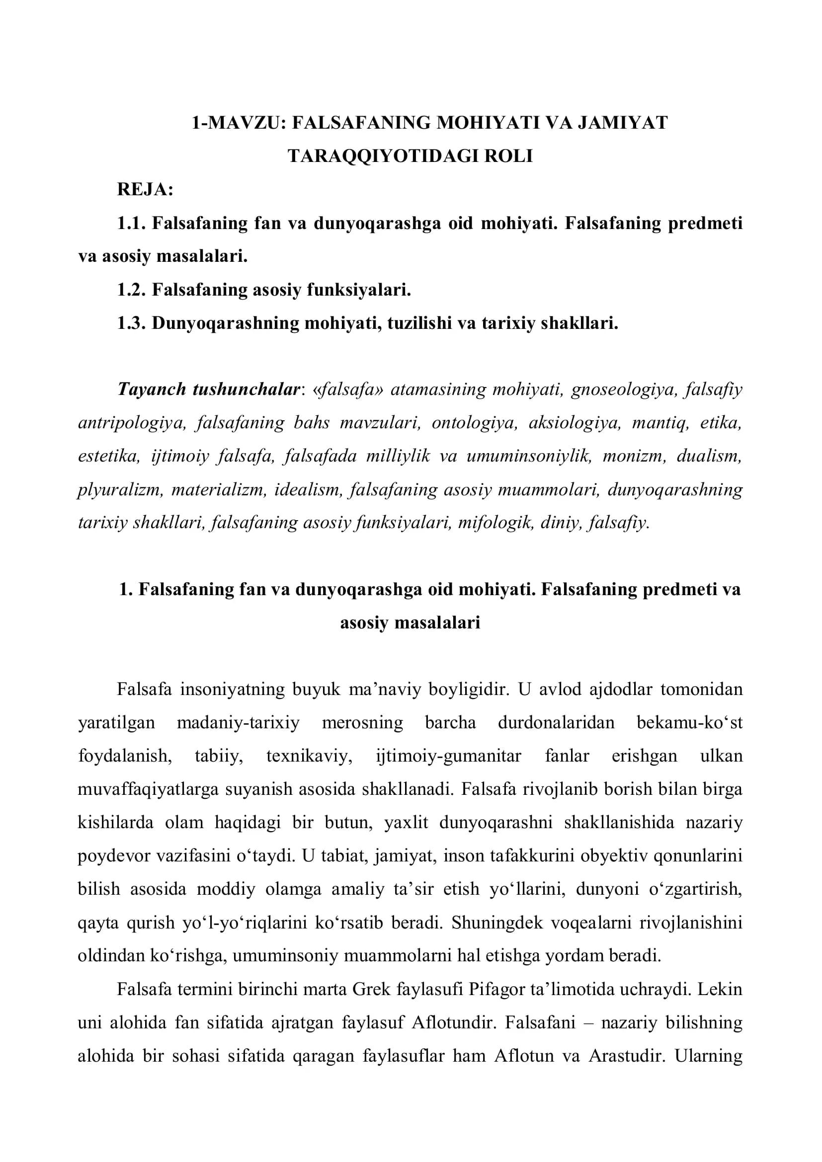 falsafaning mohiyati