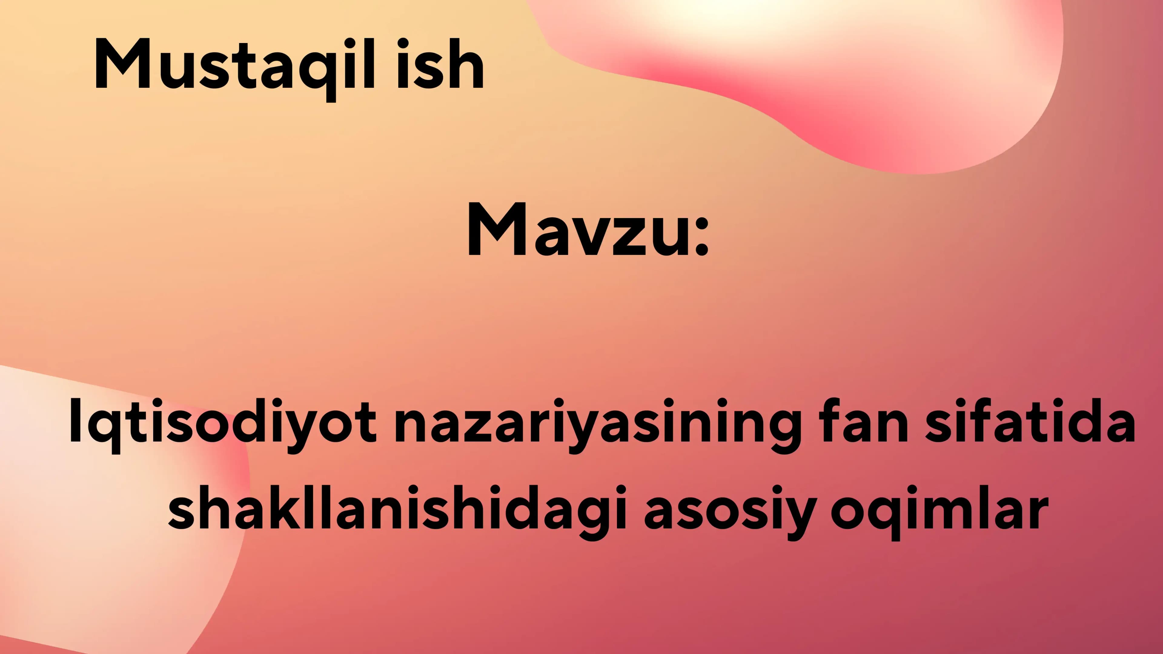 Iqtisodiyot nazariyasi