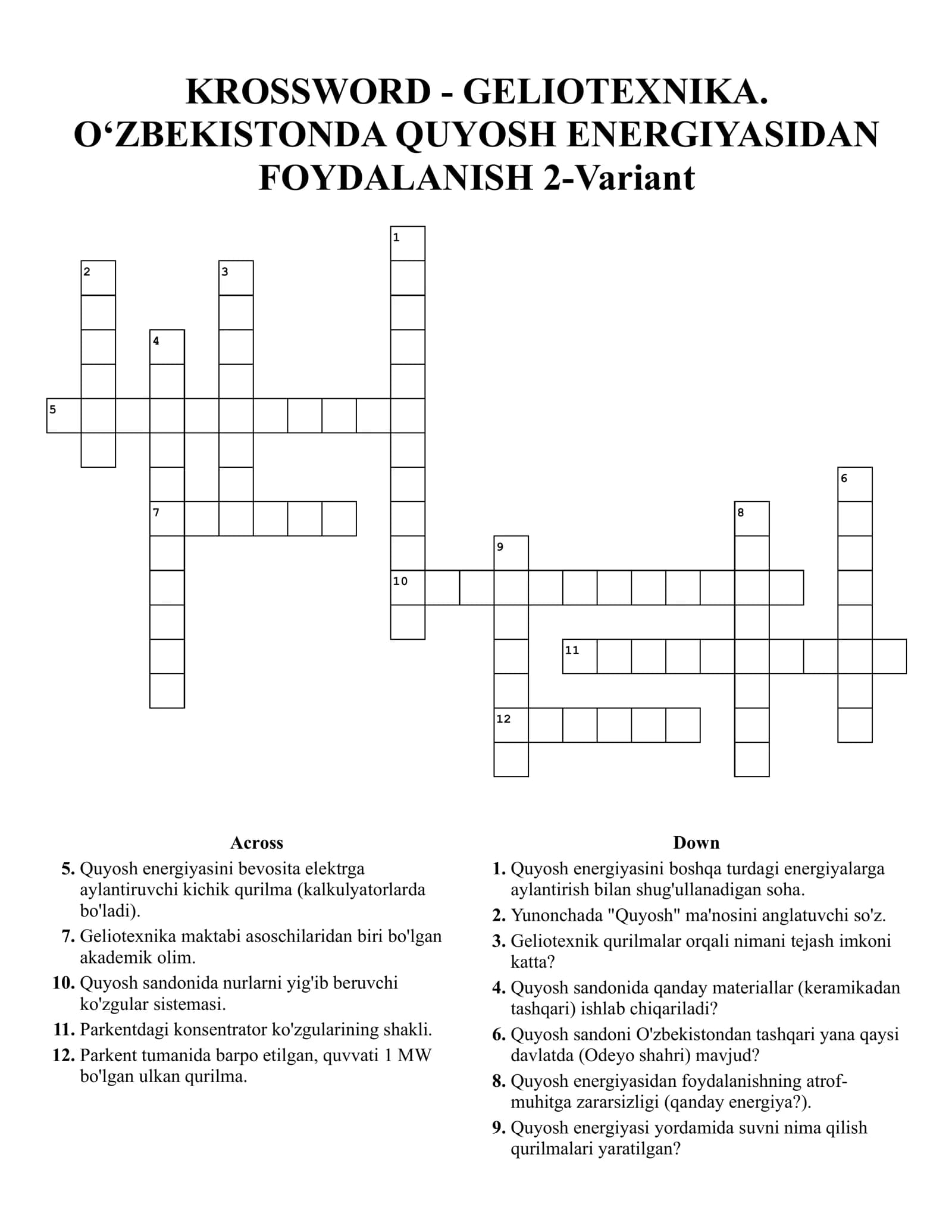 KROSSWORD - GELIOTEXNIKA