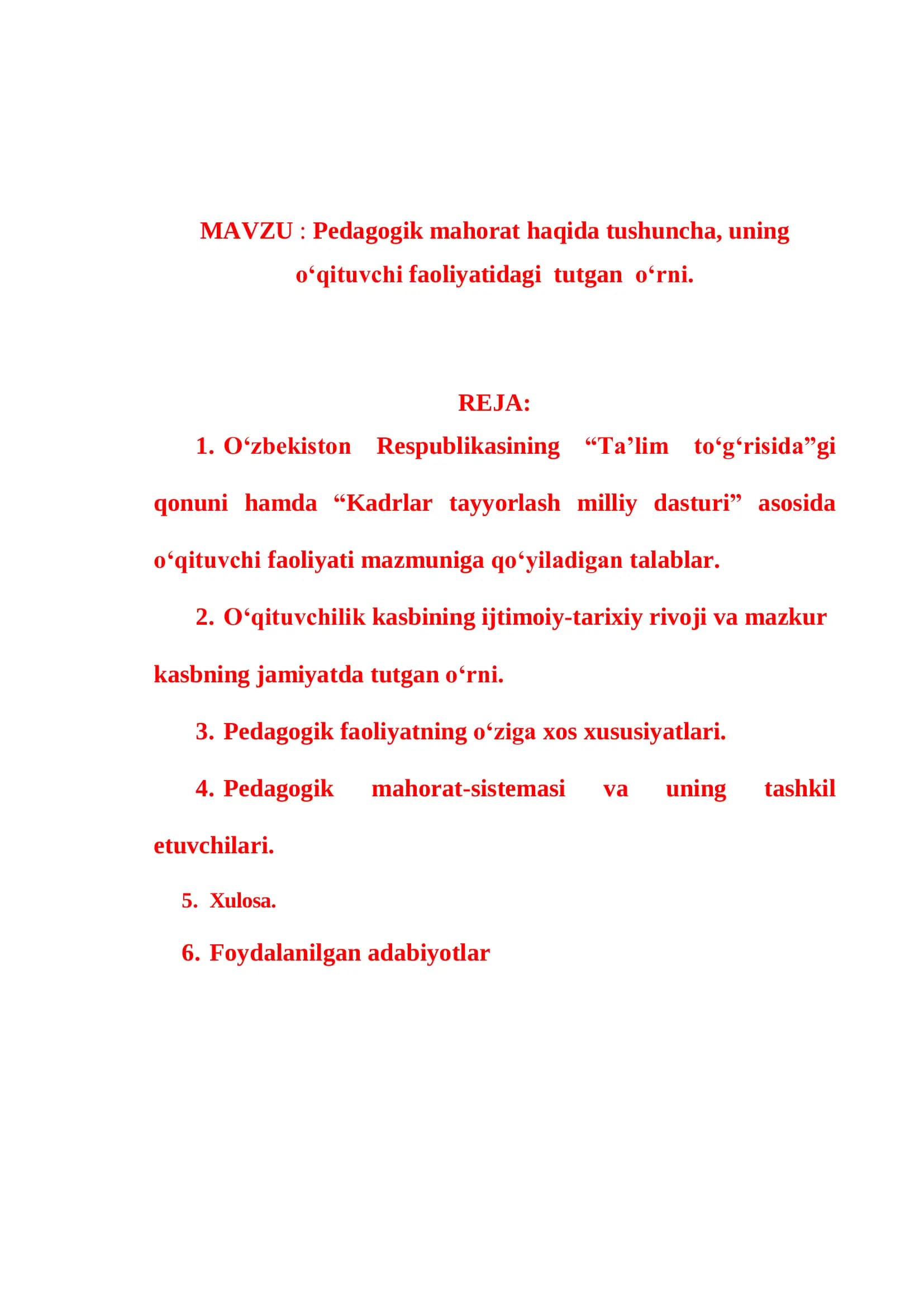 Pedagogik Mahorat