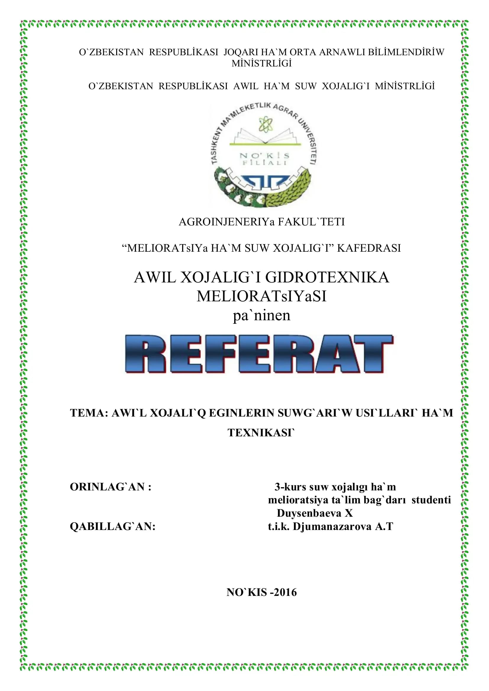AWIL XOJALIGI GIDROTEXNIKA MELIORATsIYaSI