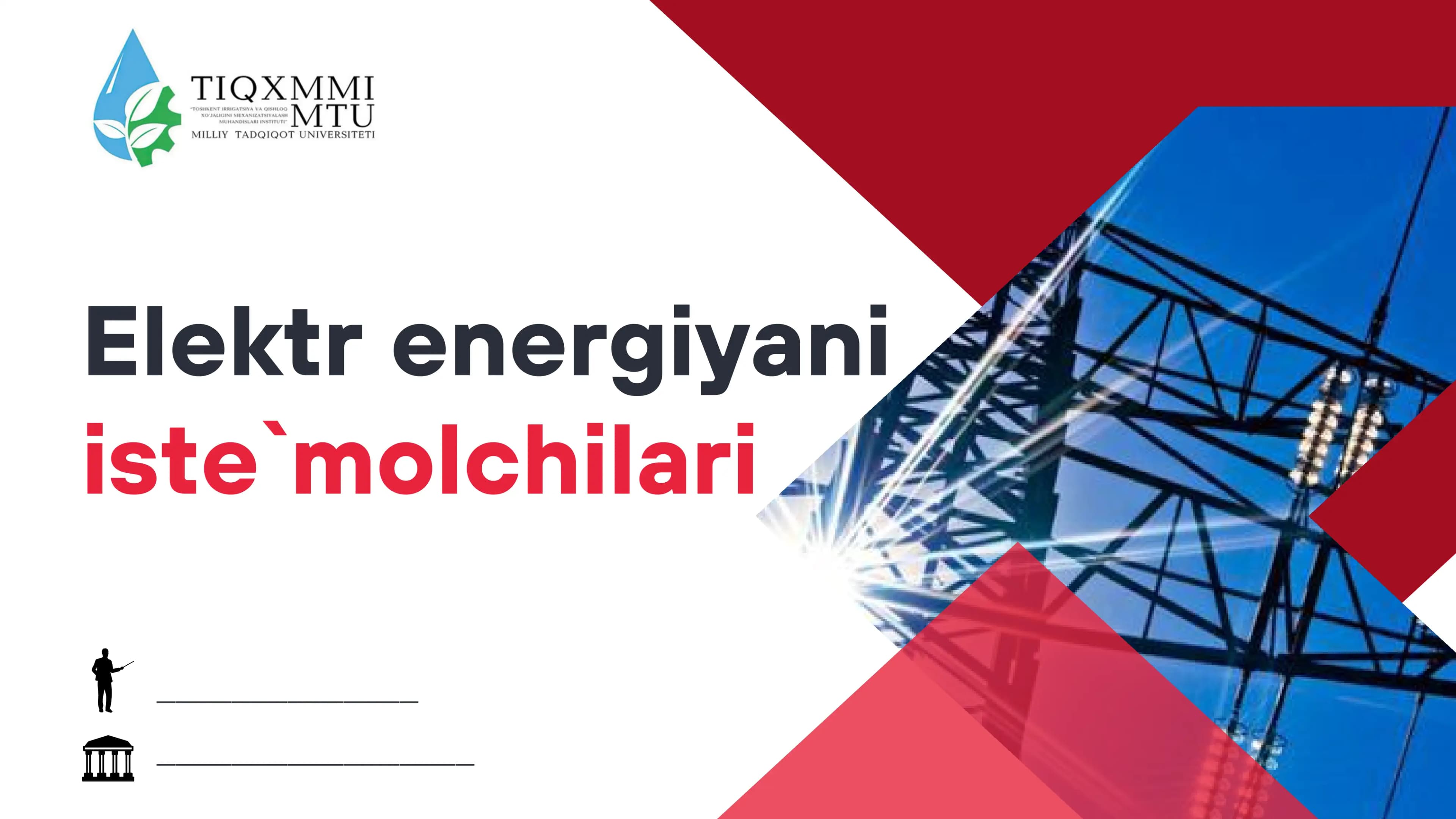 Elektr energiyani iste`molchilari
