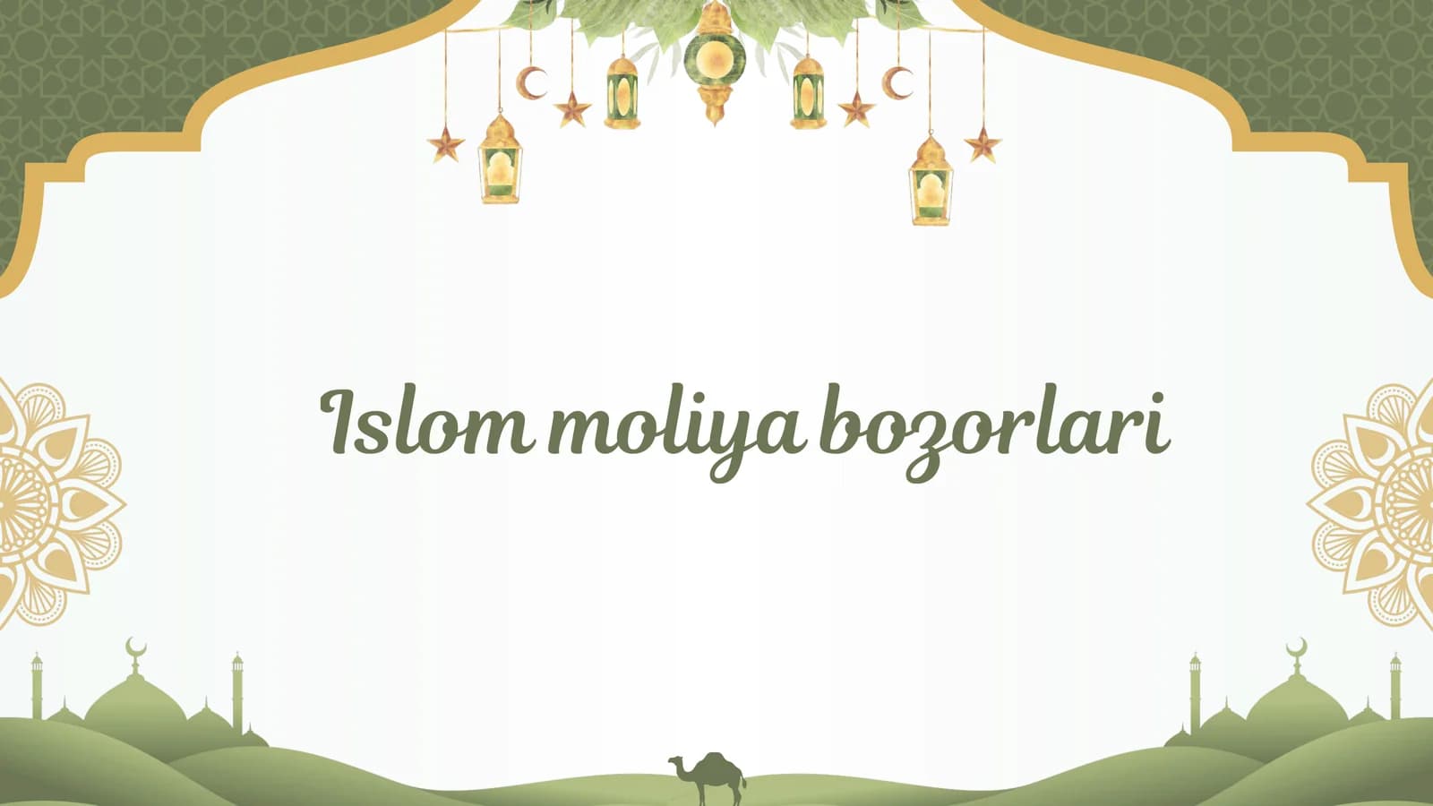 Islom moliya bozorlari