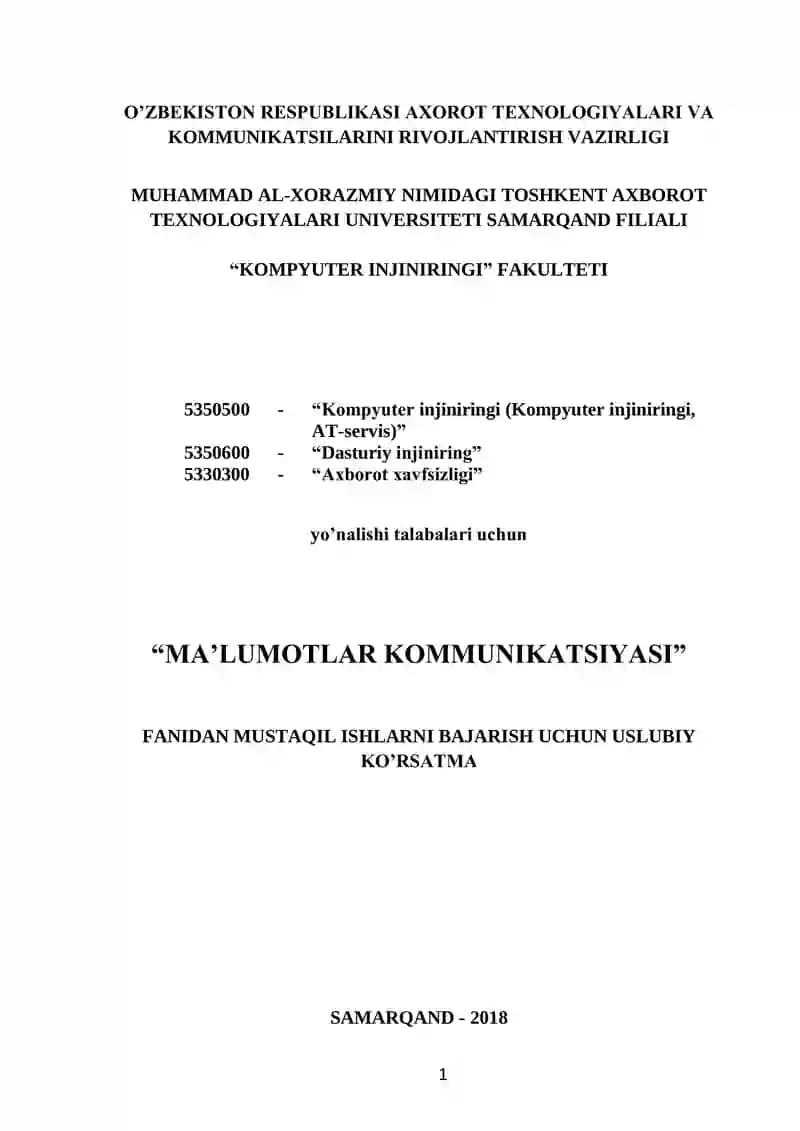 Ma’lumotlar kommunikatsiyasi