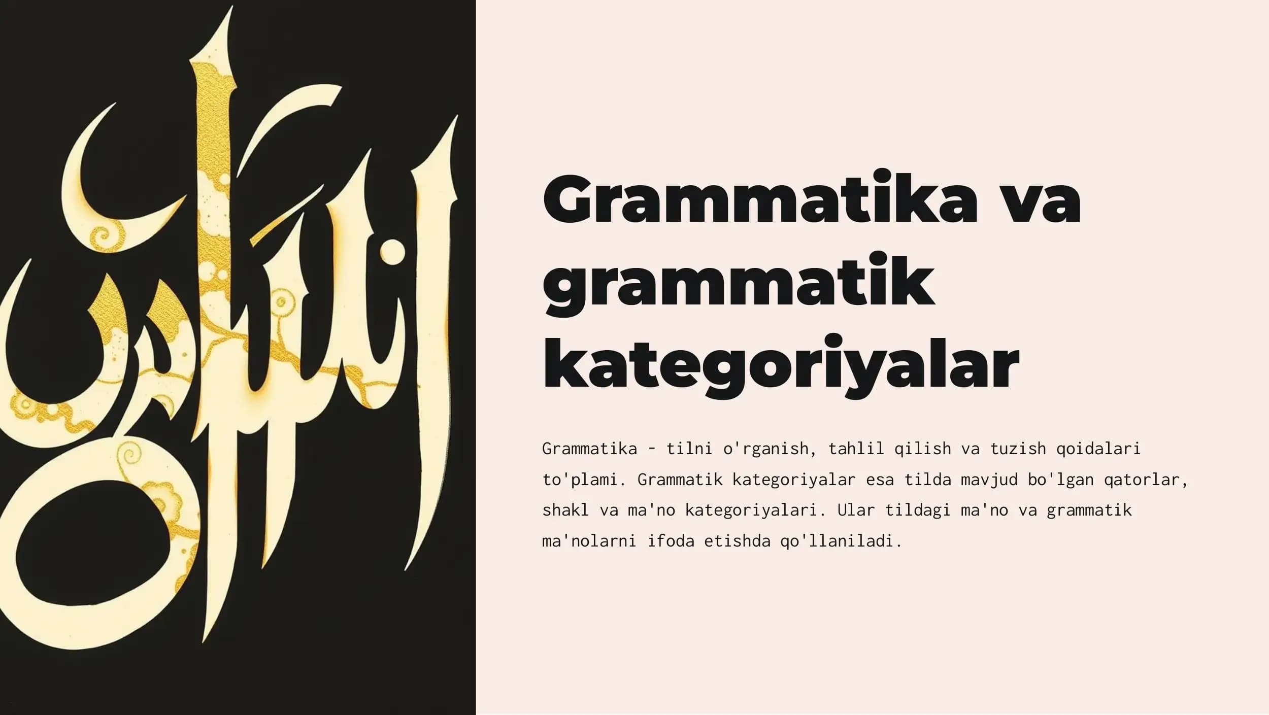 Grammatika va grammatik kategoriyalar