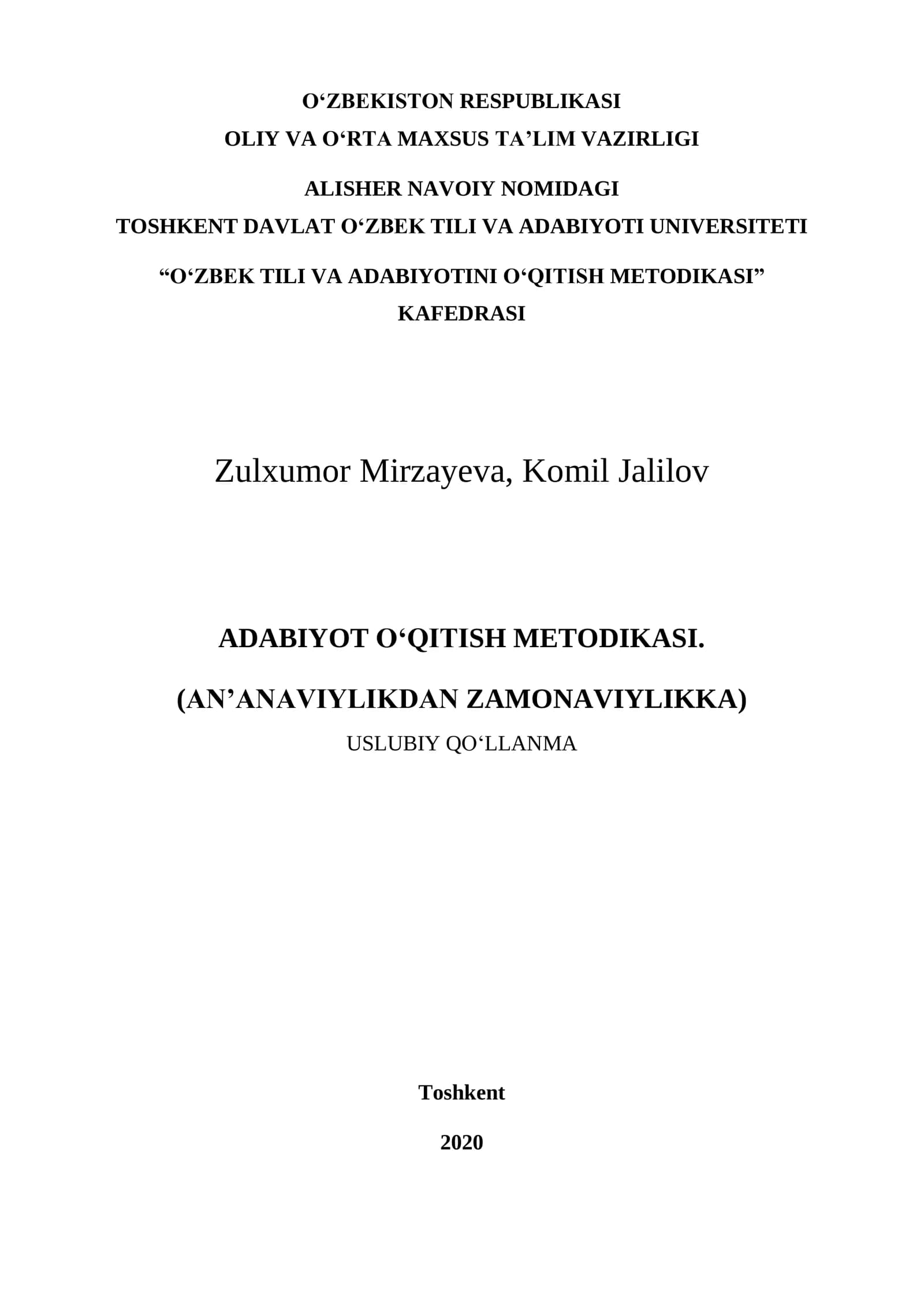 ADABIYOT О‘QITISH METODIKASI