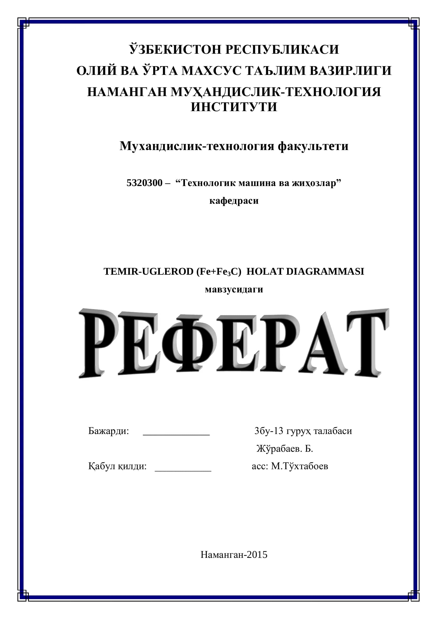 TEMIR-UGLEROD (Fe+Fe3C) HОLAT DIAGRAMMASI