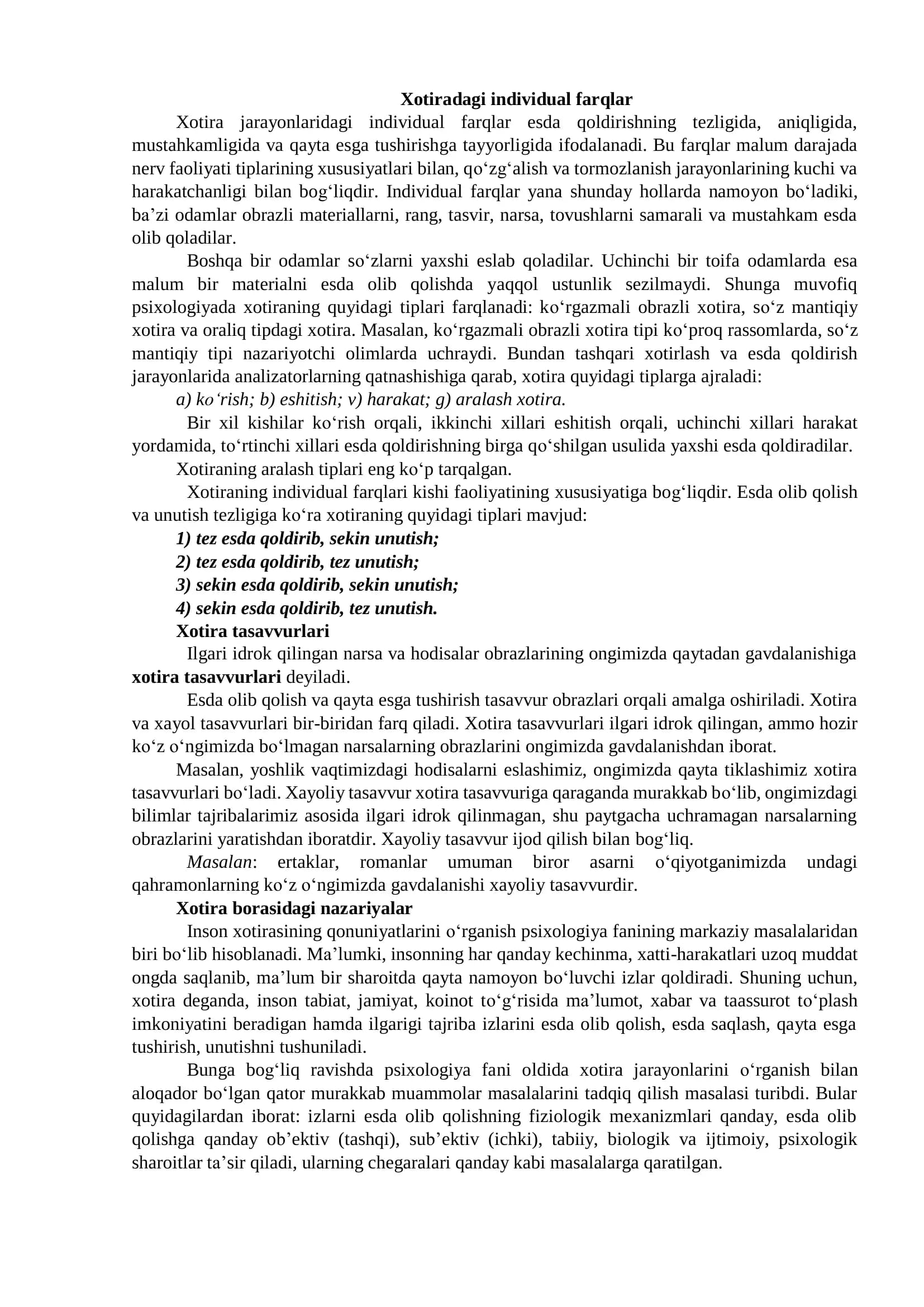 Xotiradagi individual farqlar