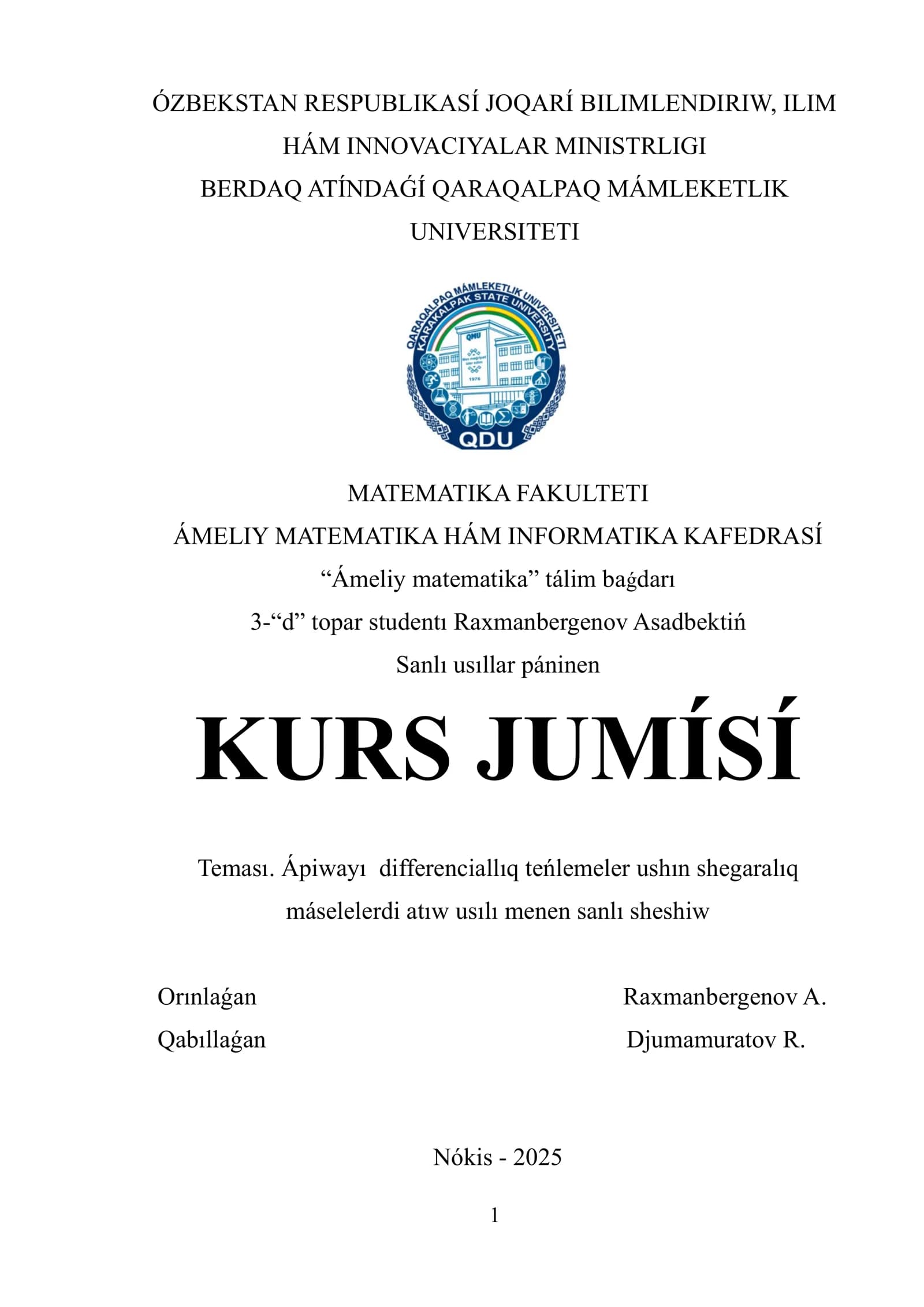 Sanlı usıllar páninen KURS JUMÍSÍ