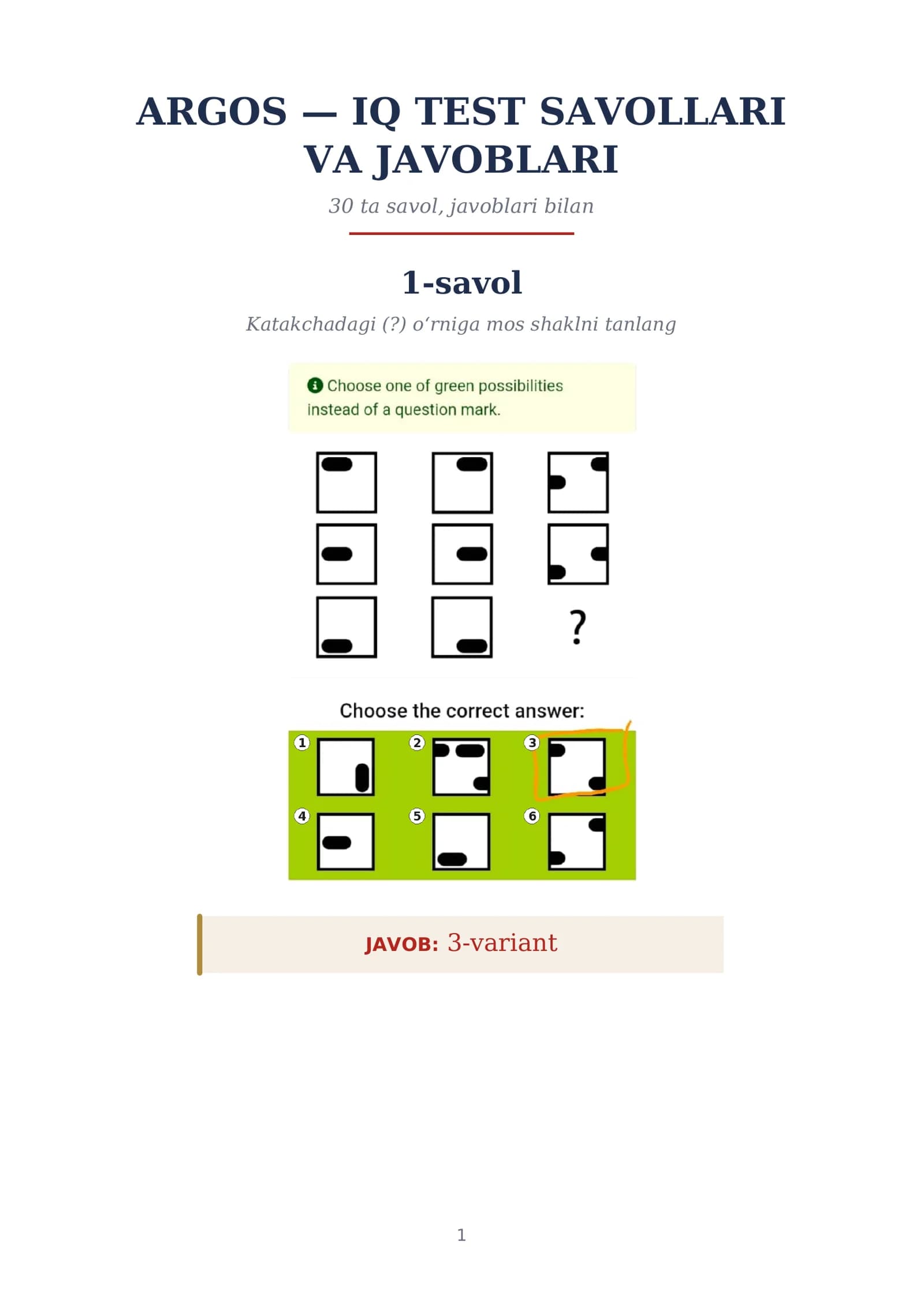 Argosdan IQ test SAVOLLARI VA JAVOBLARI