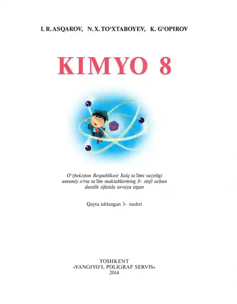KIMYO 8