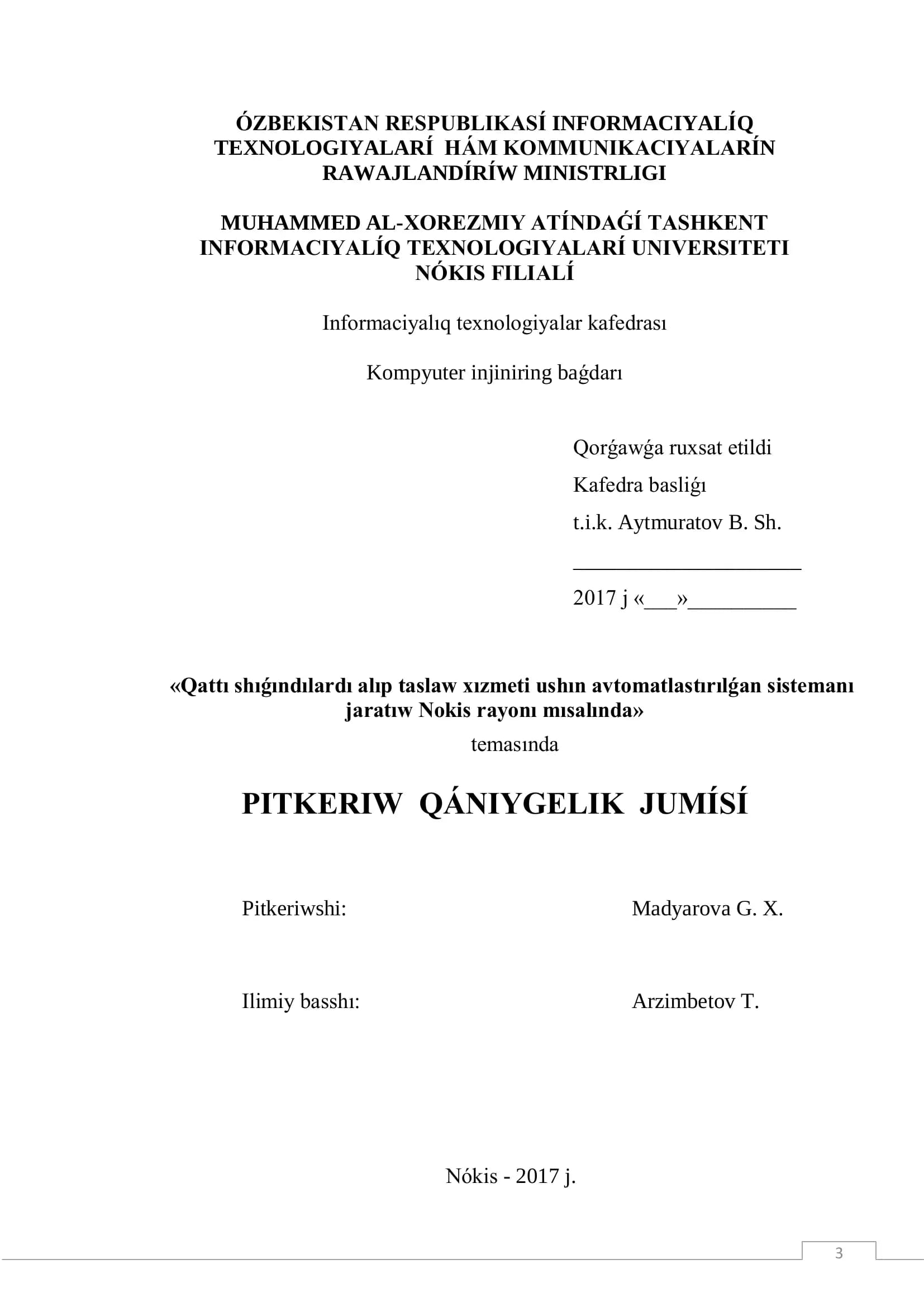 Kompyuter injiniring baǵdarı