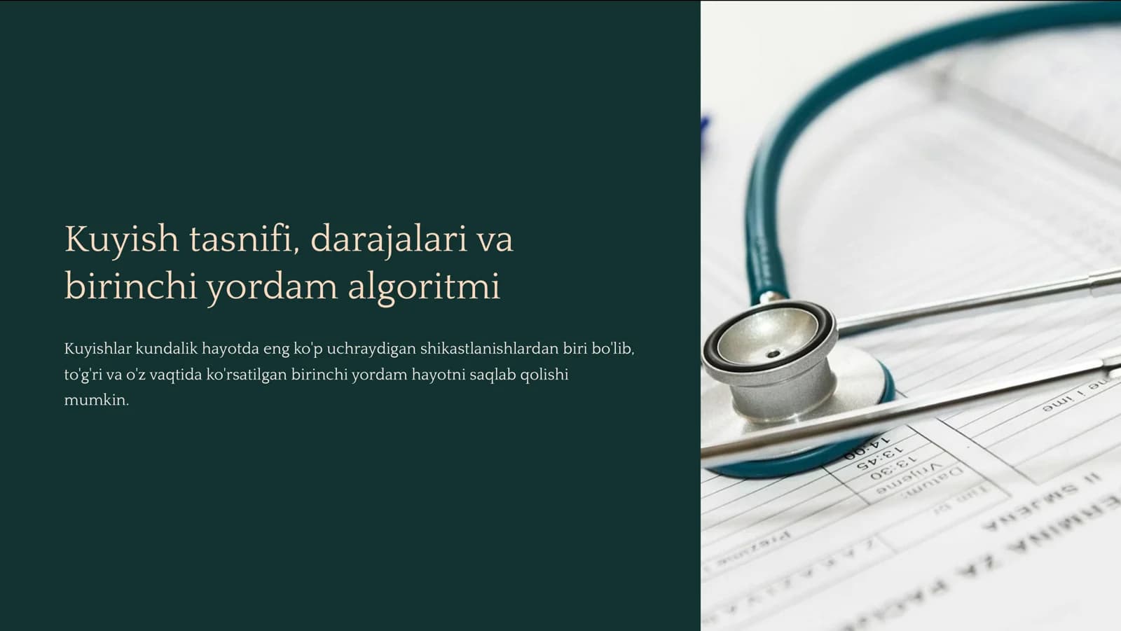 Kuyish tasnifi, darajalari va birinchi yordam algoritmi