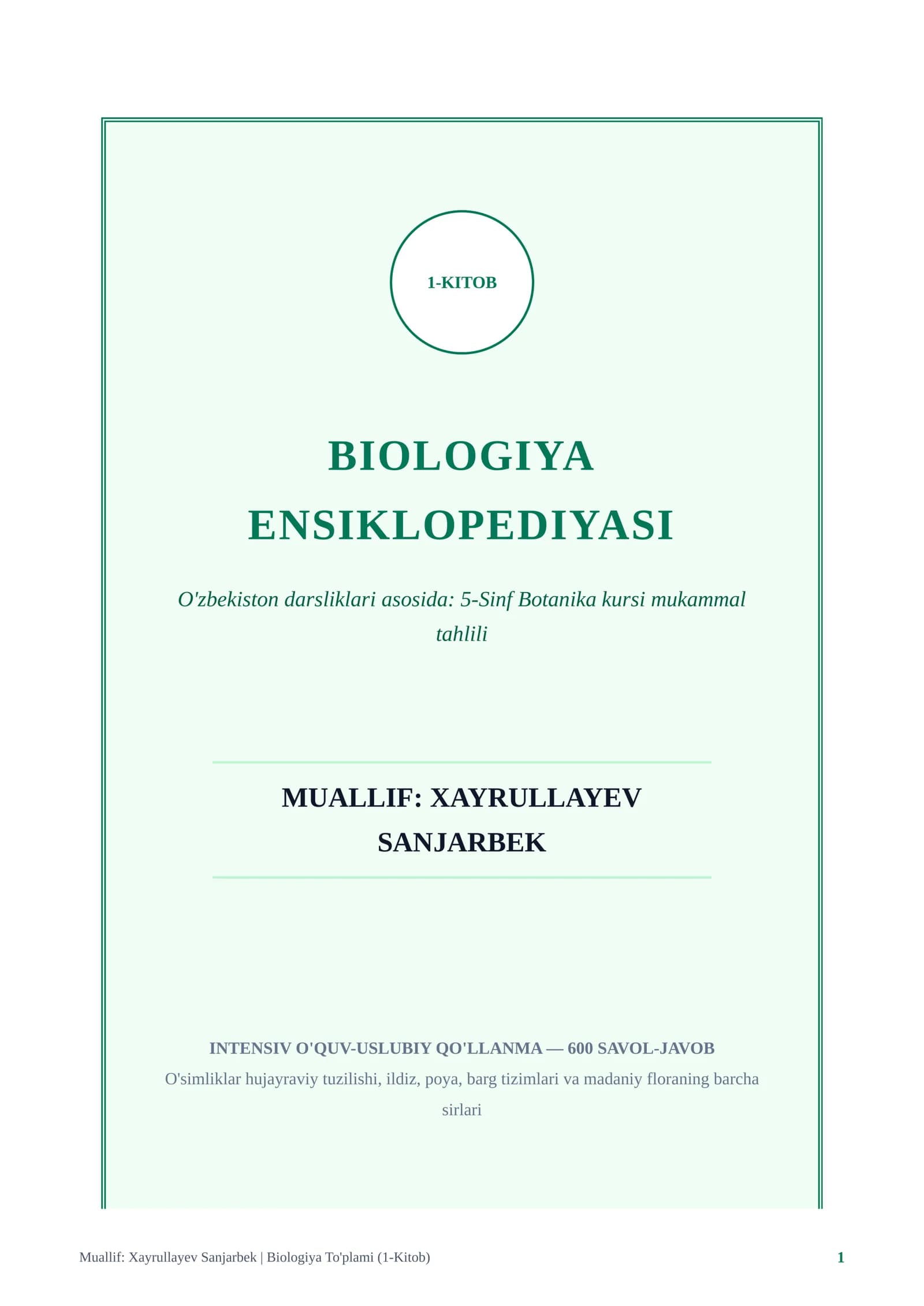 BIOLOGIYA ENSIKLOPEDIYASI