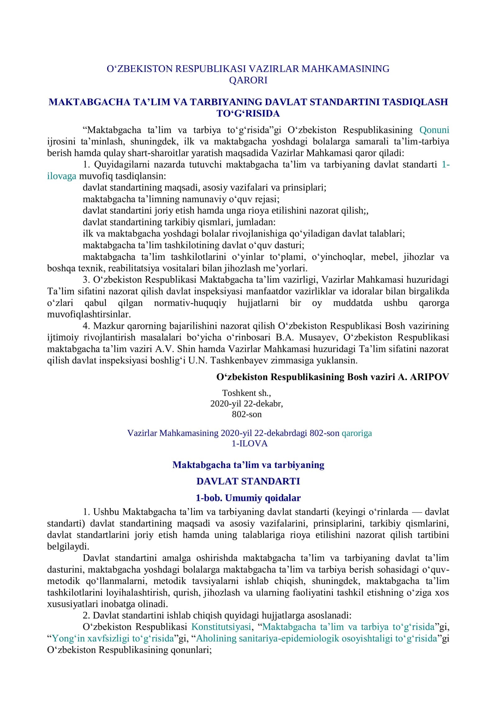 MAKTABGACHA TAʼLIM VA TARBIYANING DAVLAT STANDARTINI TASDIQLASH  TOʻGʻRISIDA