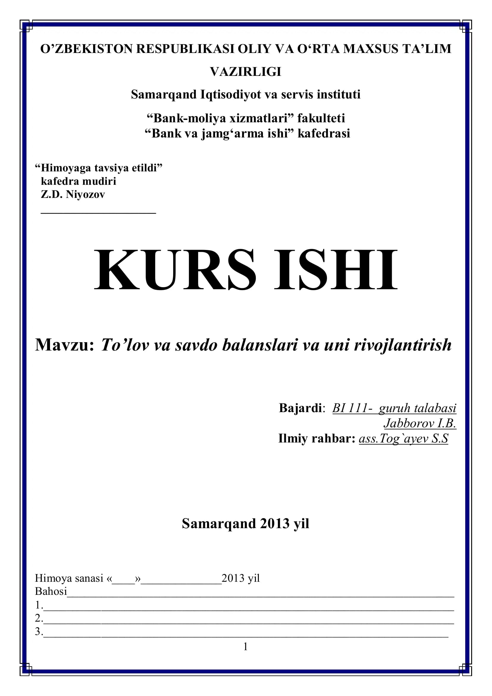 To’lov va savdo balanslari va uni rivojlantirish