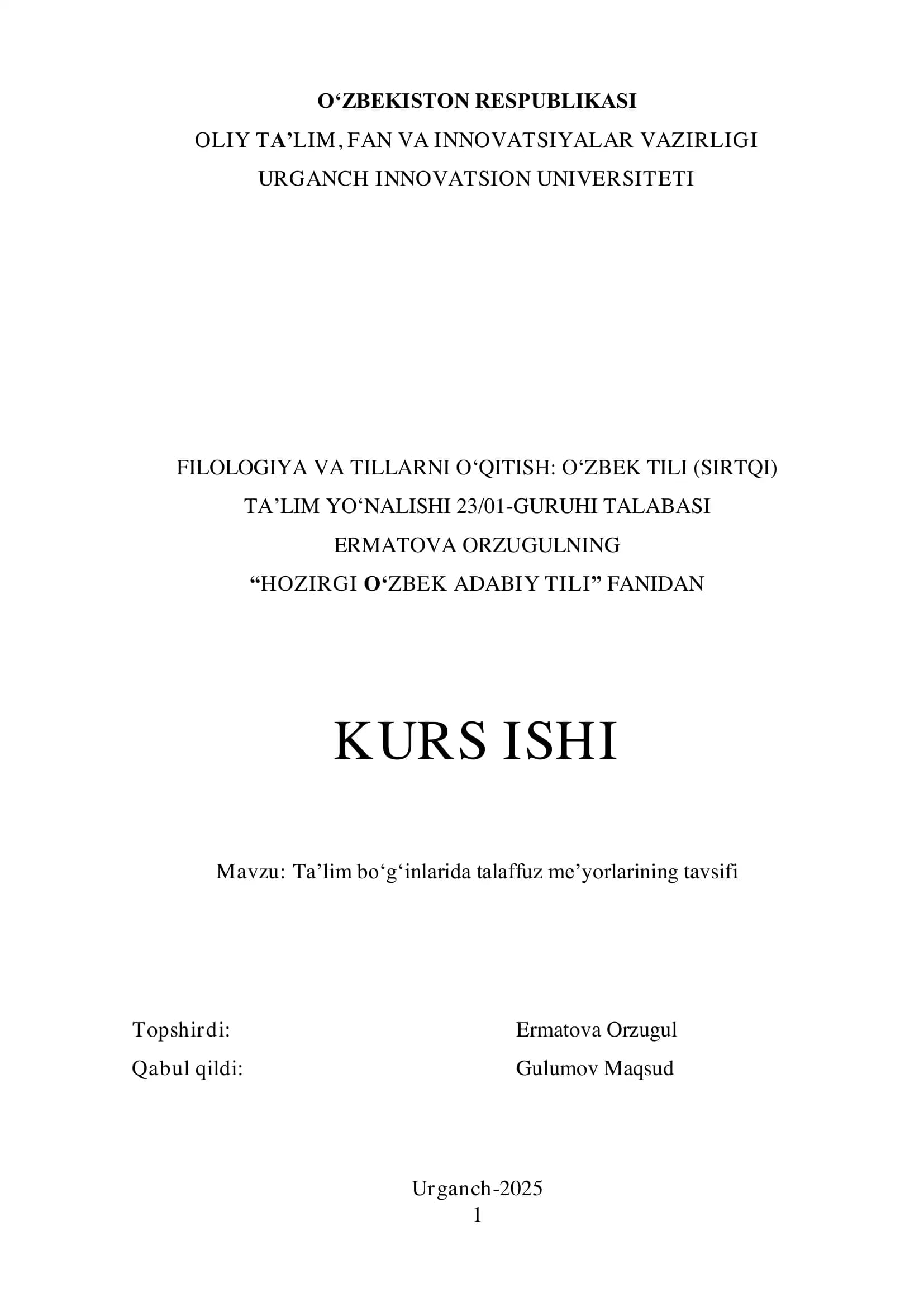 Ta’lim bo‘g‘inlarida talaffuz me‘yorlarining tavsifi