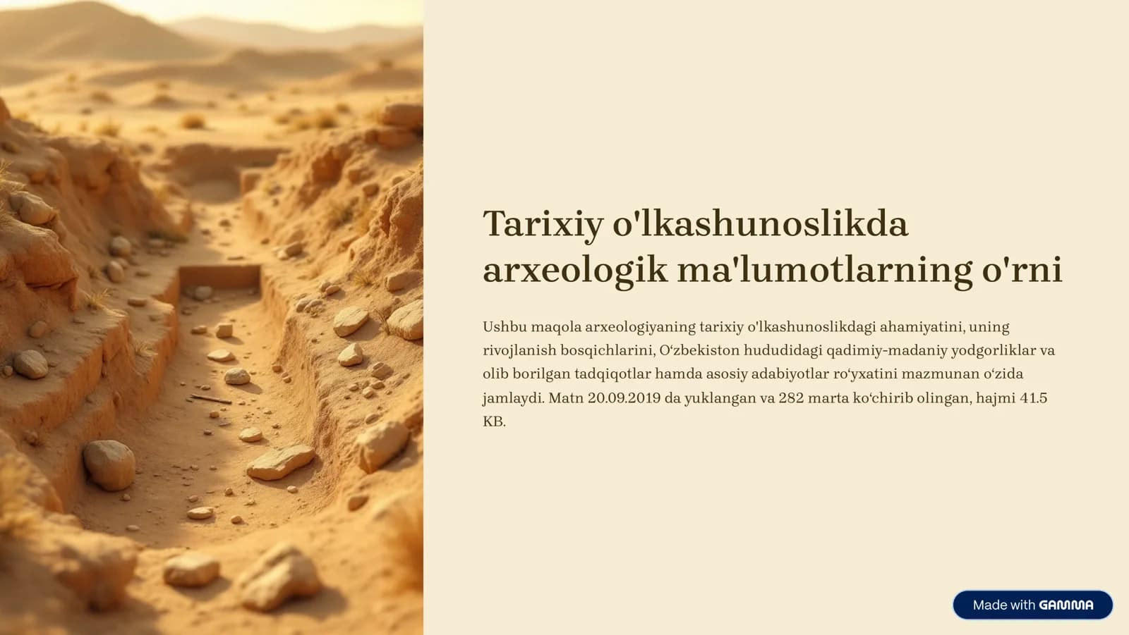 tarixiy oʻlkashunoslikda arxeologiyaning oʻrni