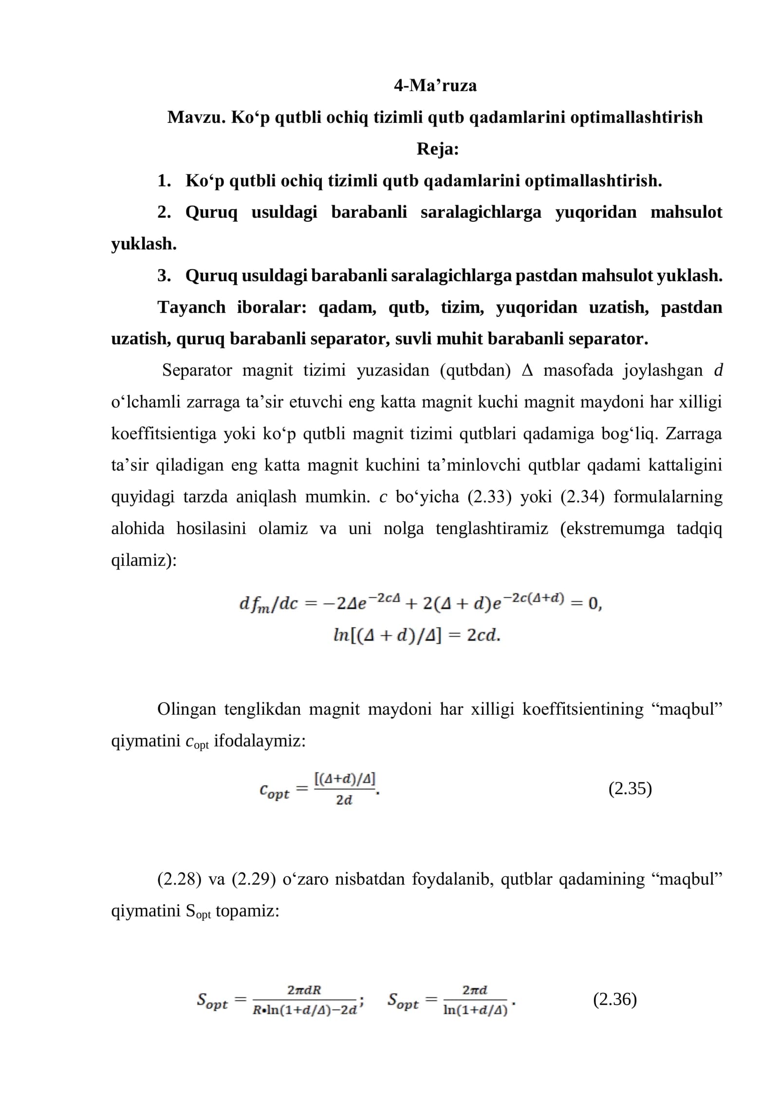 Ko‘p qutbli ochiq tizimli qutb qadamlarini optimallashtirish
