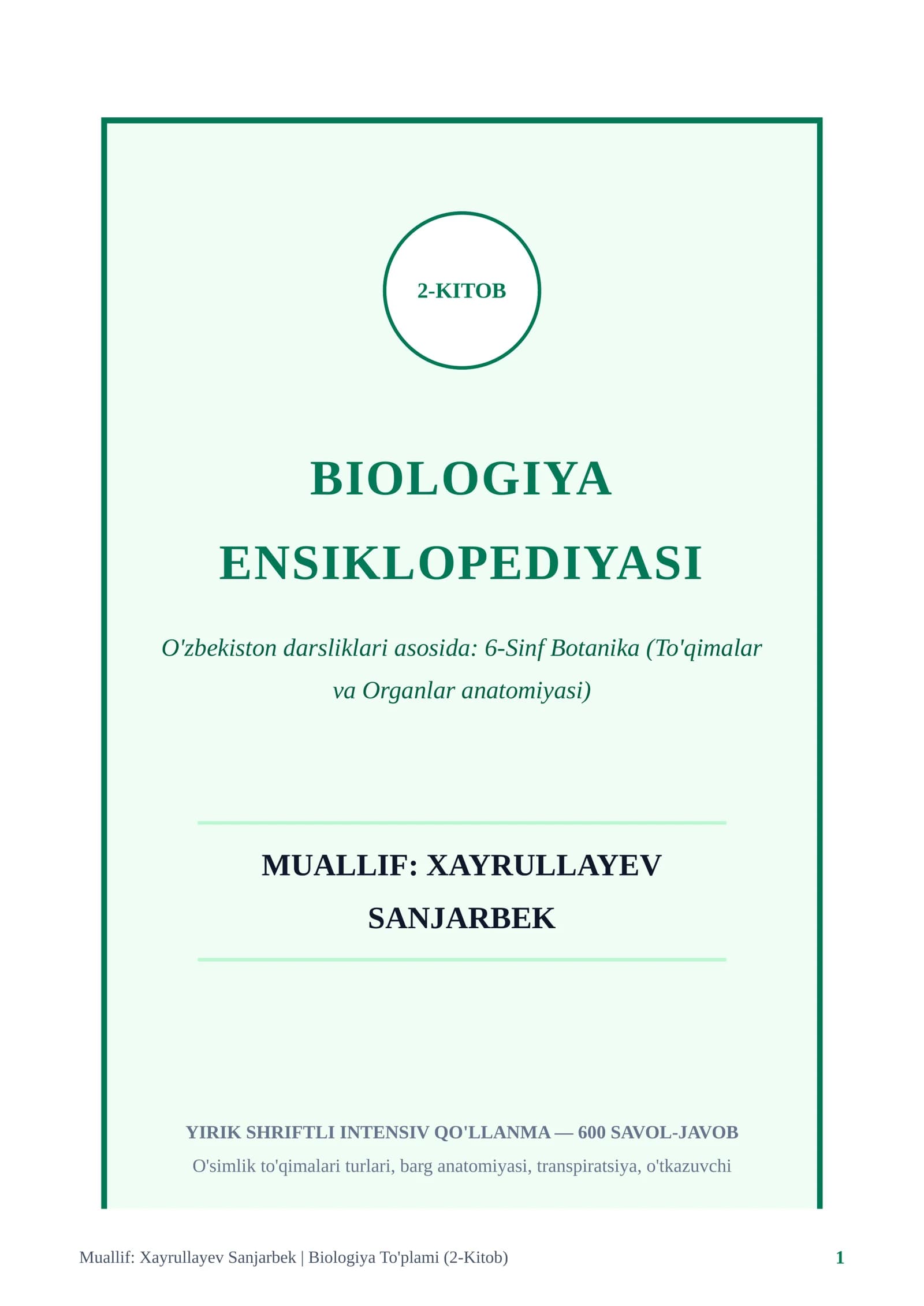 BIOLOGIYA ENSIKLOPEDIYASI