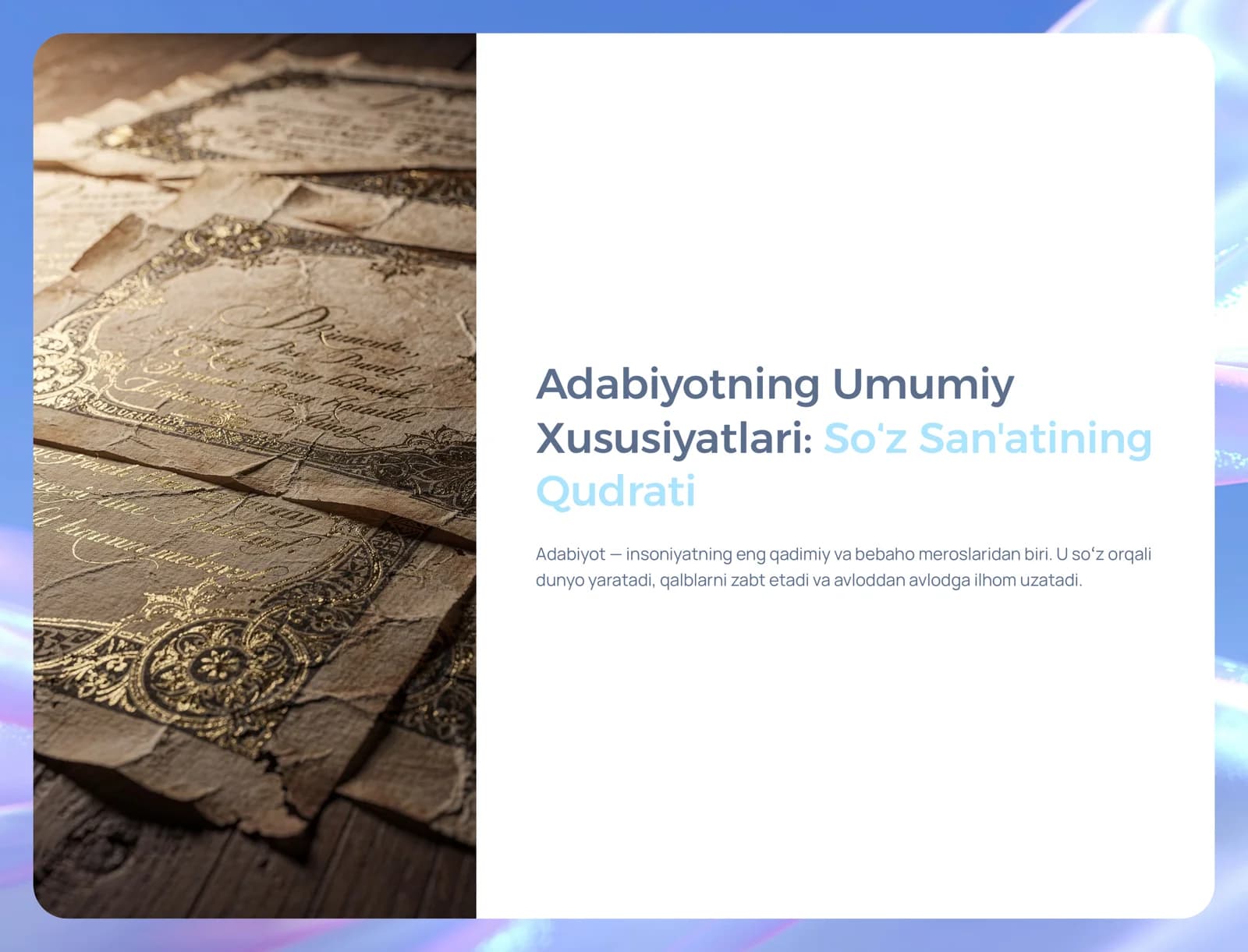 Adabiyotning Umumiy