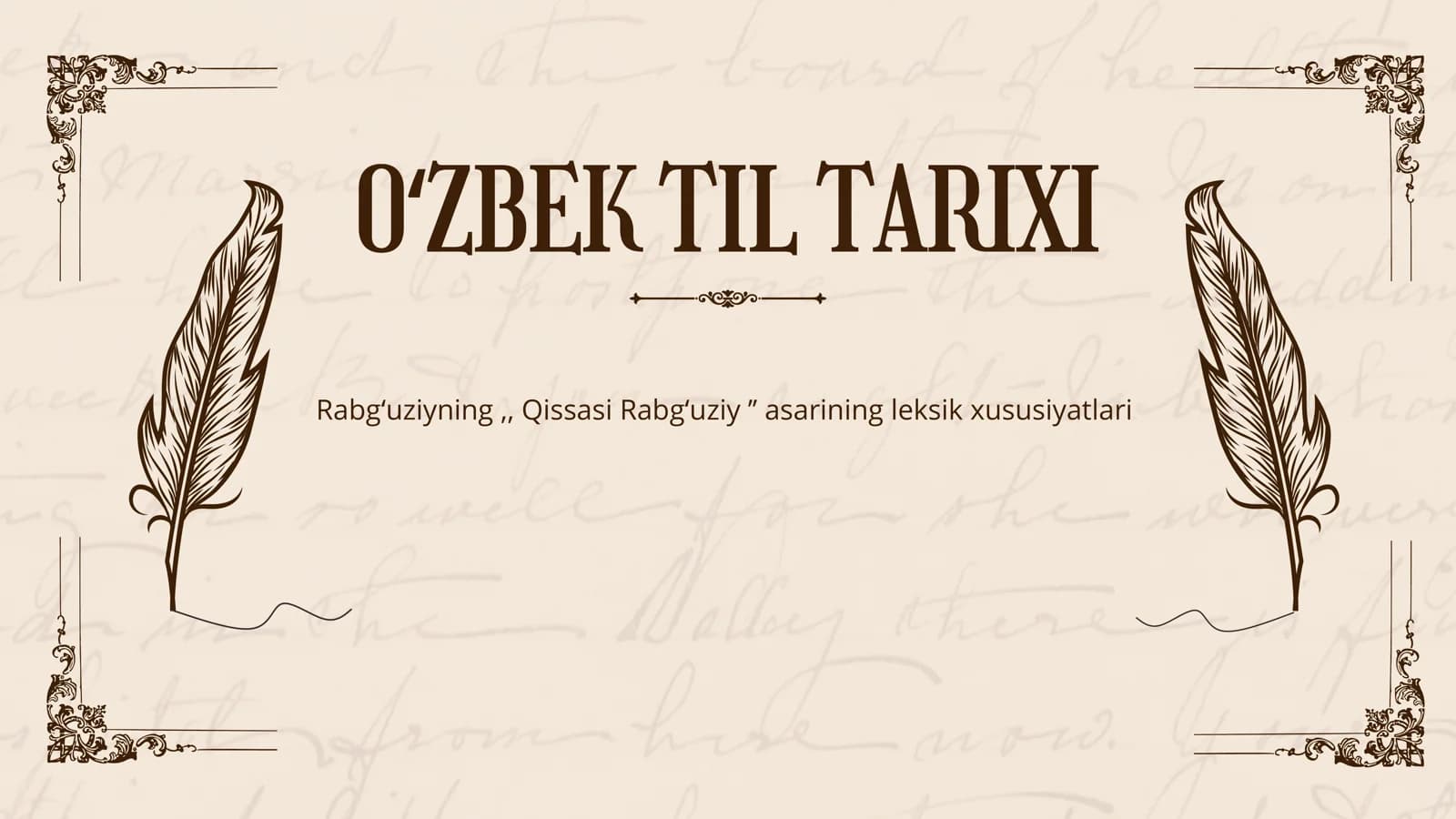 Rabgʻuziyning,, Qissasi Rabgʻuziy ʼʼ asarining leksik xususiyatlari